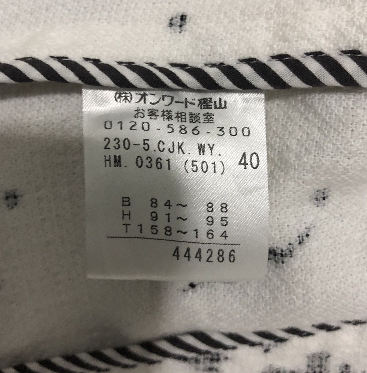 Sonia Rykiel SONIA RYKIEL BLAZER WOMAN Size ONE SIZE - 10 Thumbnail