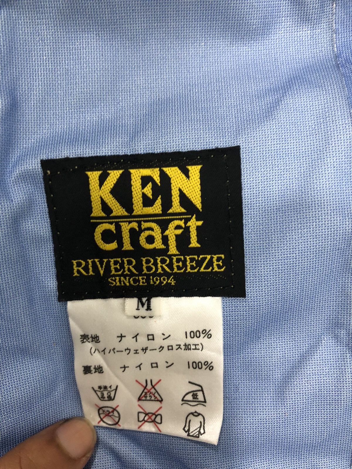 Designer × Japanese Brand KEN craft RIVER BREEZE SINCE 1994 Size US M / EU 48-50 / 2 - 13 Thumbnail