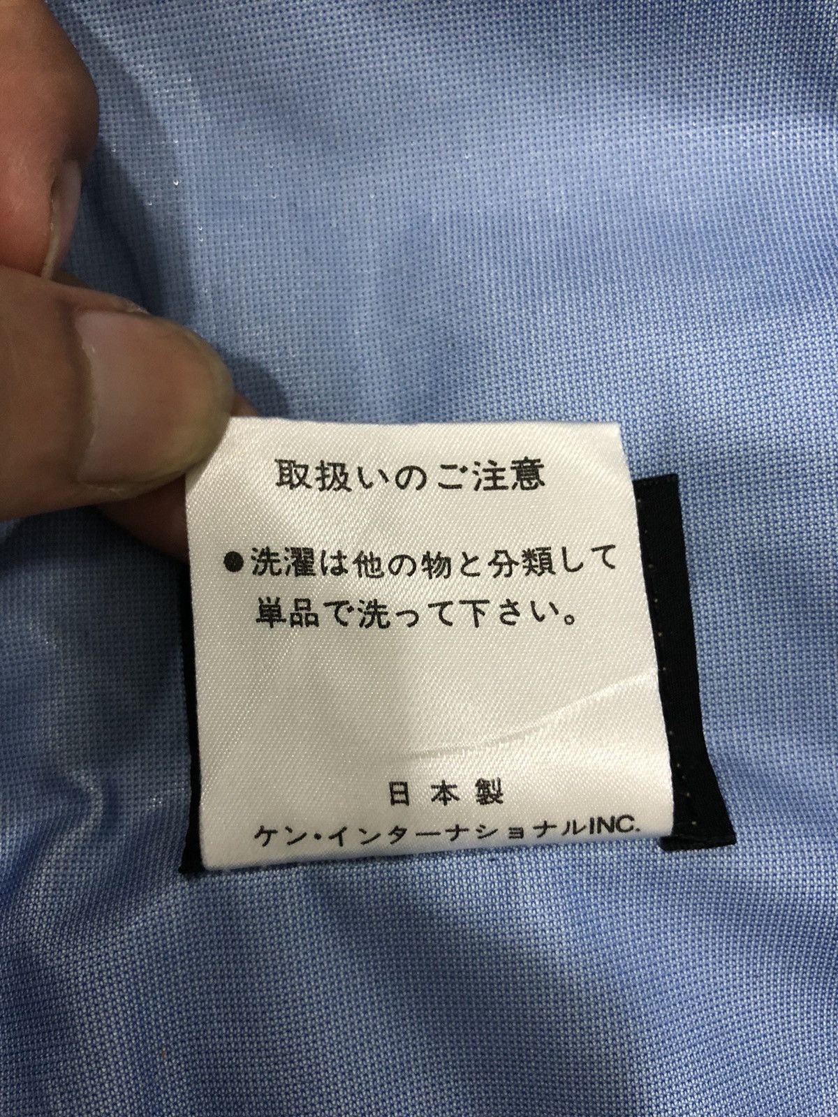 Designer × Japanese Brand KEN craft RIVER BREEZE SINCE 1994 Size US M / EU 48-50 / 2 - 14 Thumbnail