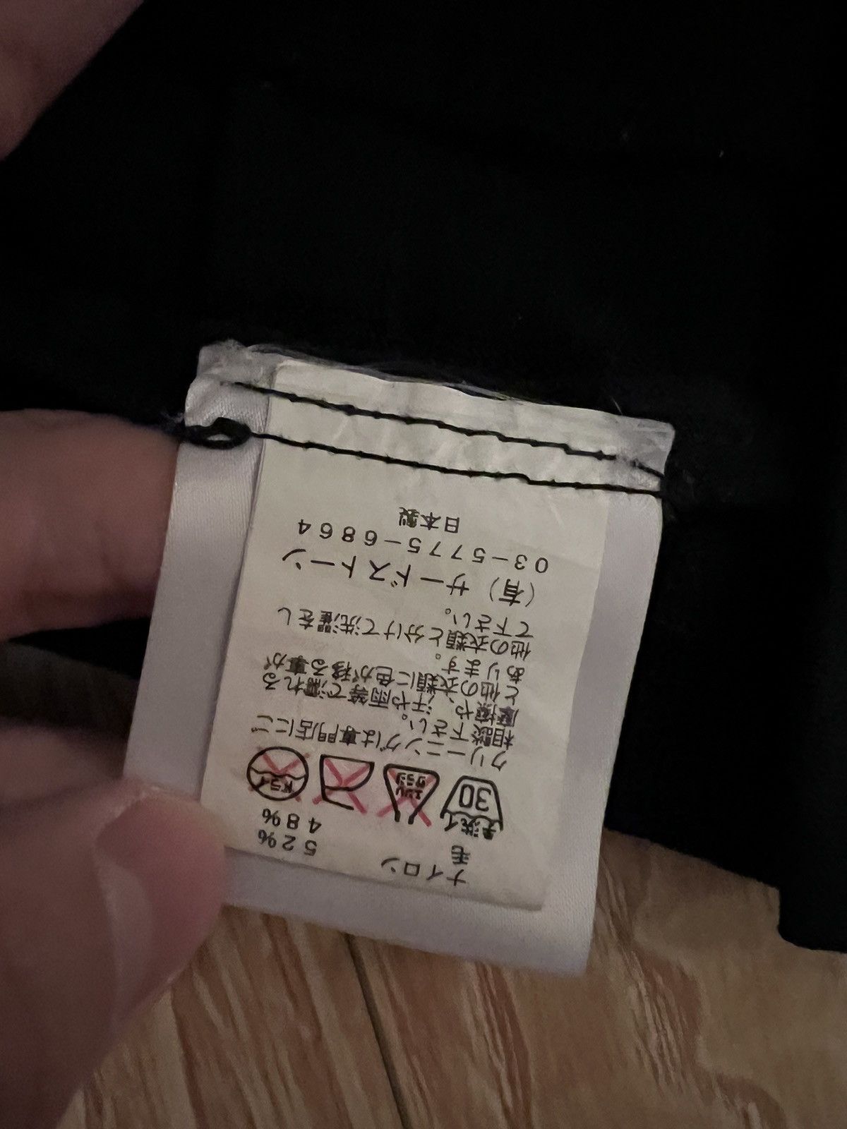 Julius Julius Cargo Pants Size US 30 / EU 46 - 5 Thumbnail
