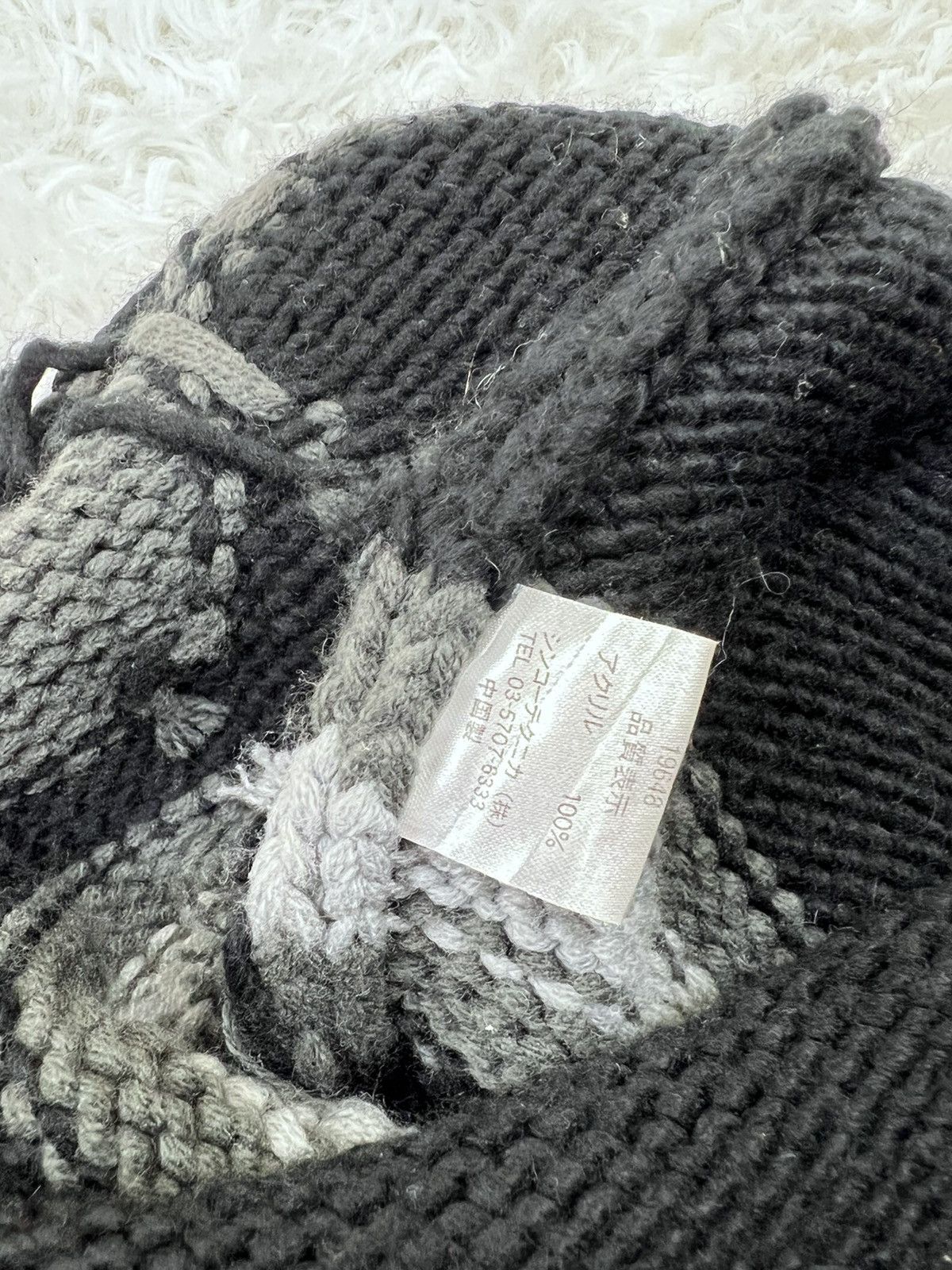 Japanese Brand Japanese Brand Skull Knitted Winter Hat Size ONE SIZE - 7 Thumbnail