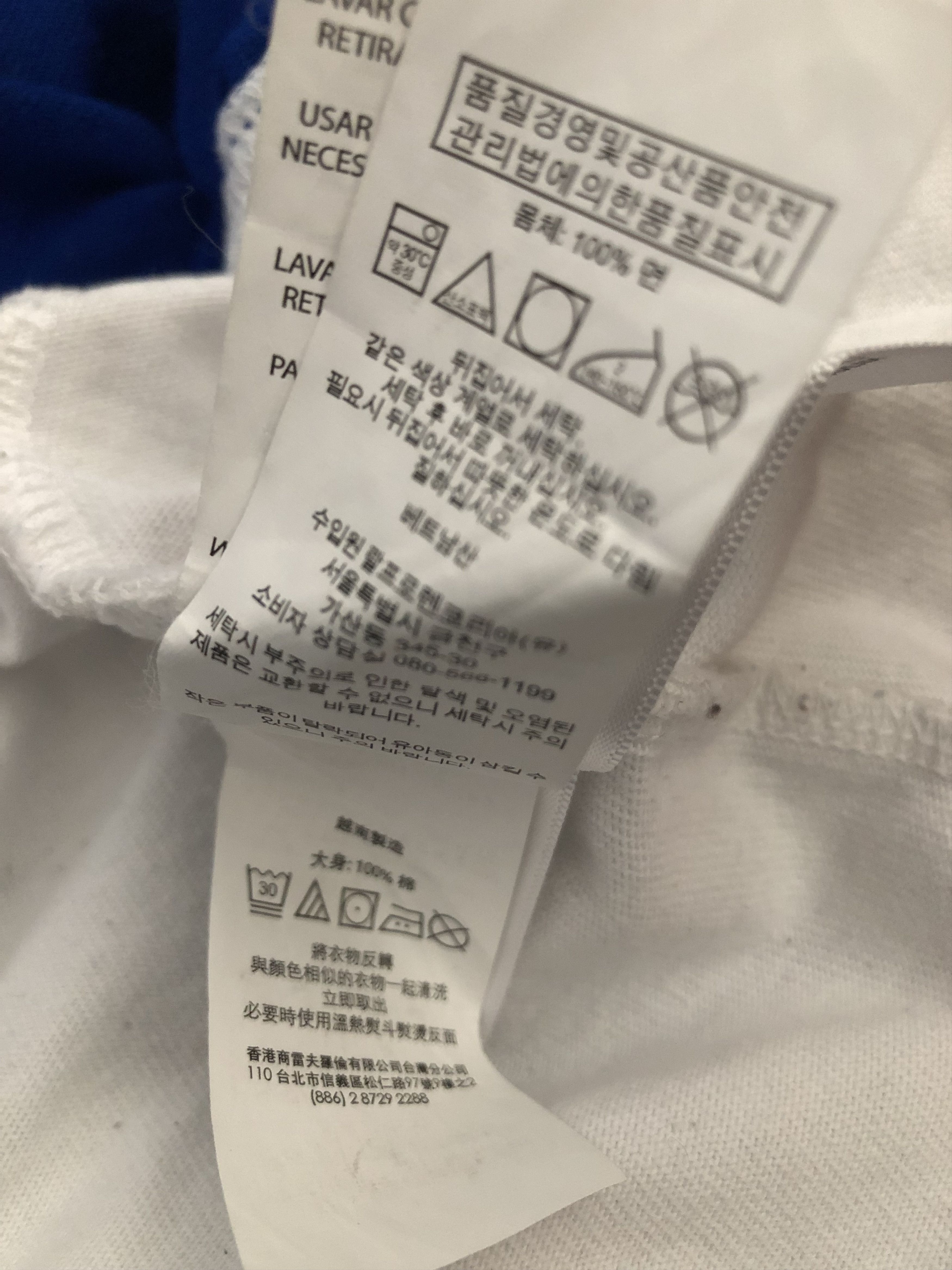 Polo Ralph Lauren Polo Ralph Lauren CP-93 Flag Training Pullover Hoodie e XL Size US XL / EU 56 / 4 - 8 Thumbnail