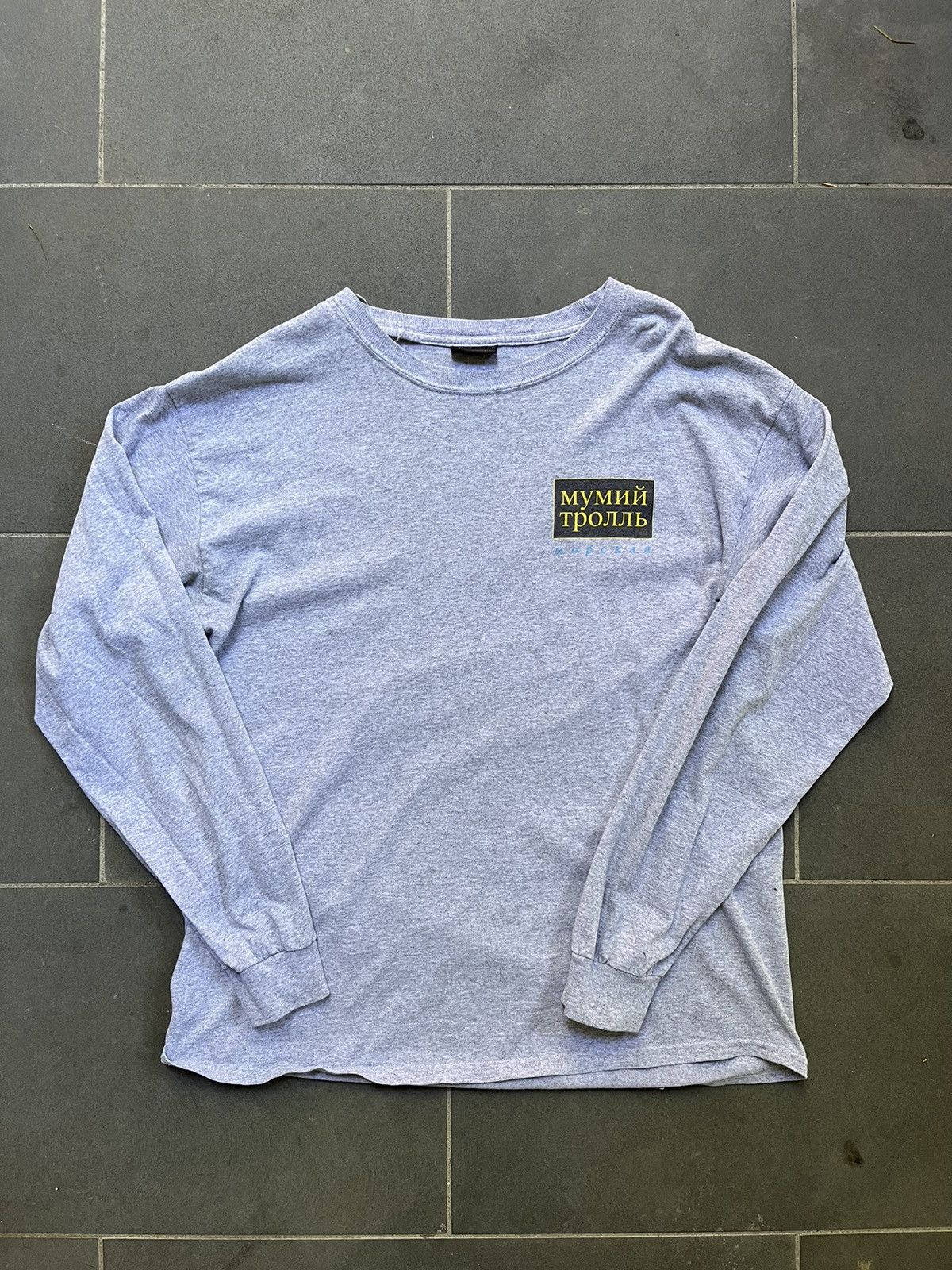 Men's Gosha Rubchinskiy Long Sleeve T Shirts | Grailed