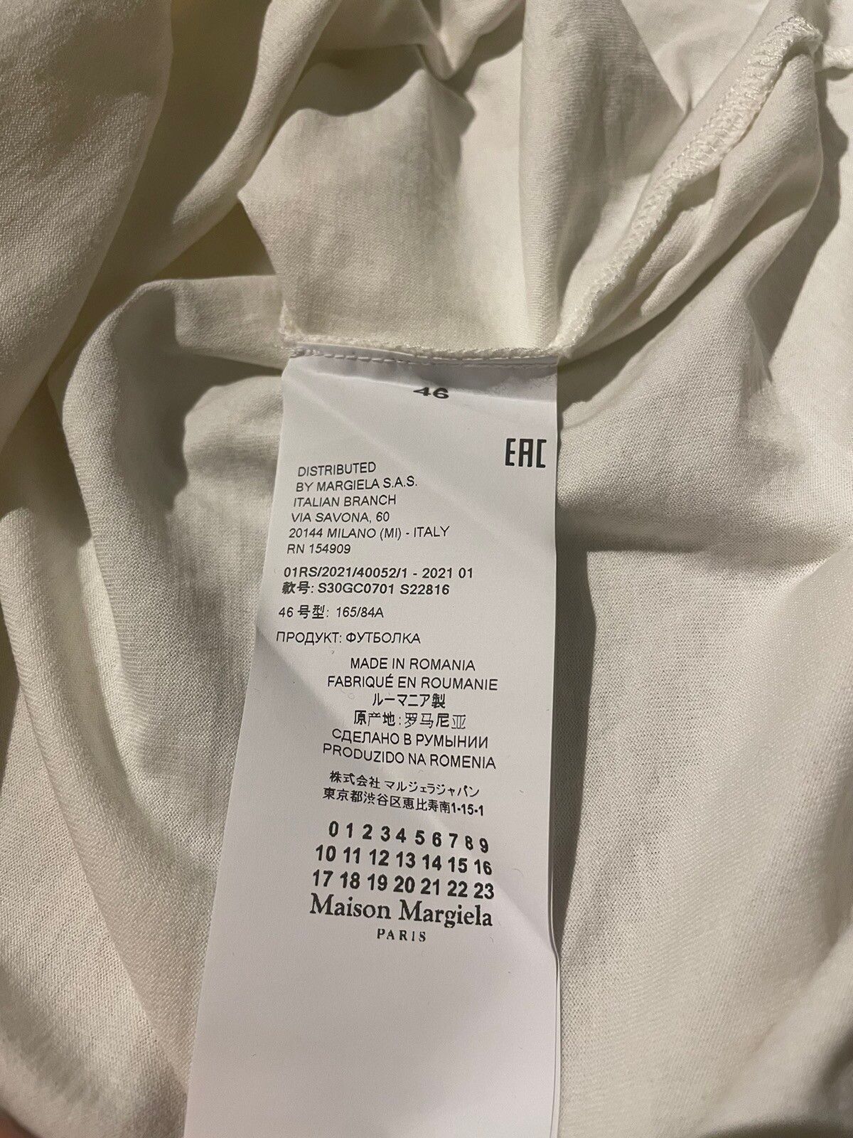 Maison Margiela Maison Margiela White Cotton T-Shirt Size US S / EU 44-46 / 1 - 4 Thumbnail
