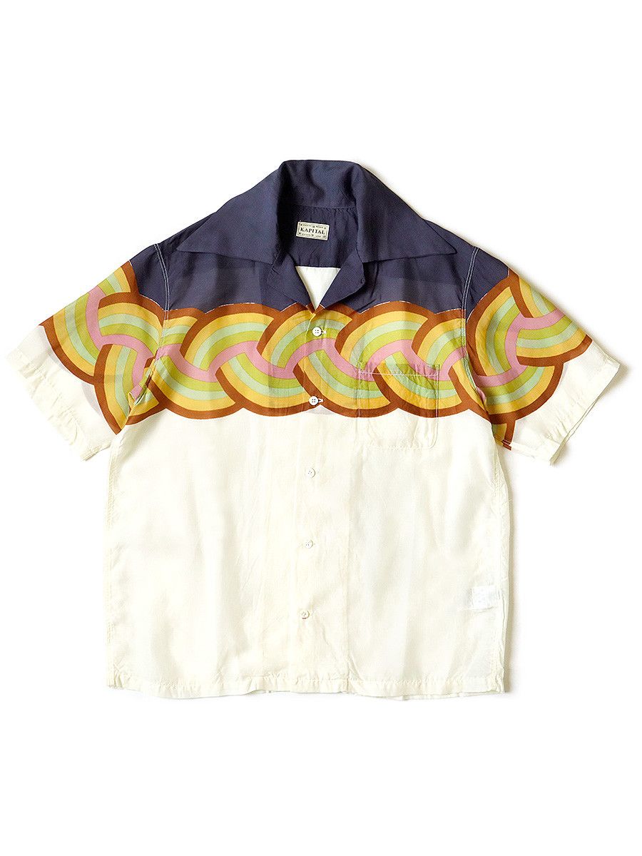 Kapital Kapital Silk Rayon Rainbow Aloha Shirt Size US XXL / EU 58 / 5 - 1 Preview
