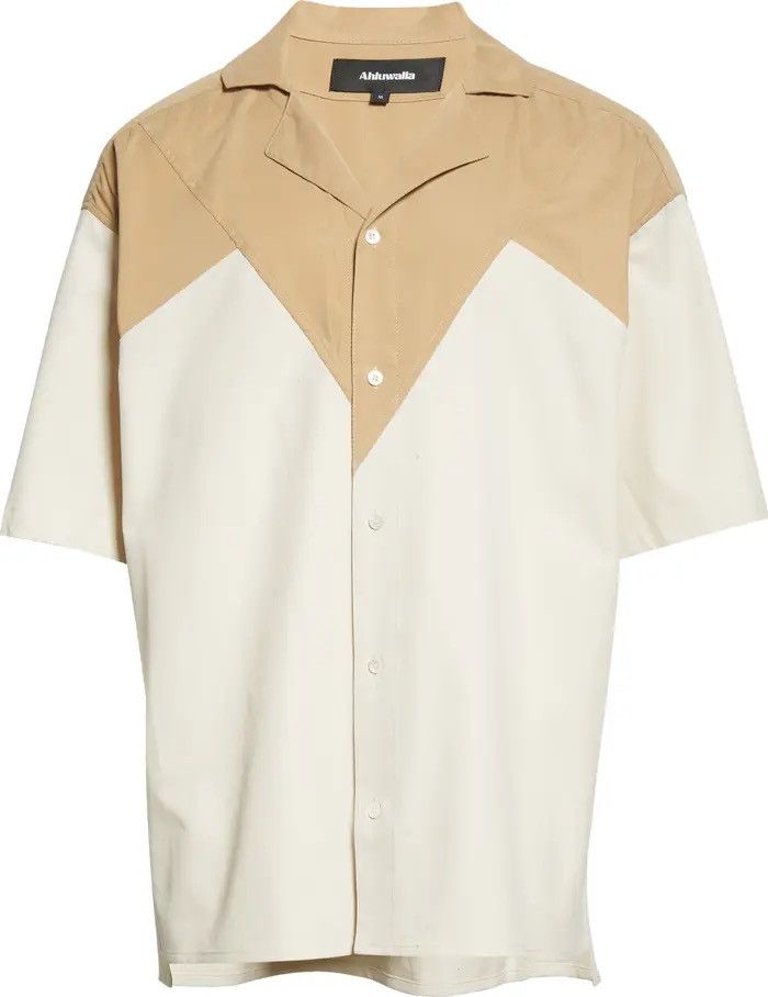 Ahluwalia ***FINAL DROP***Robyn Color Block Button Up Size US S / EU 44-46 / 1 - 7 Thumbnail