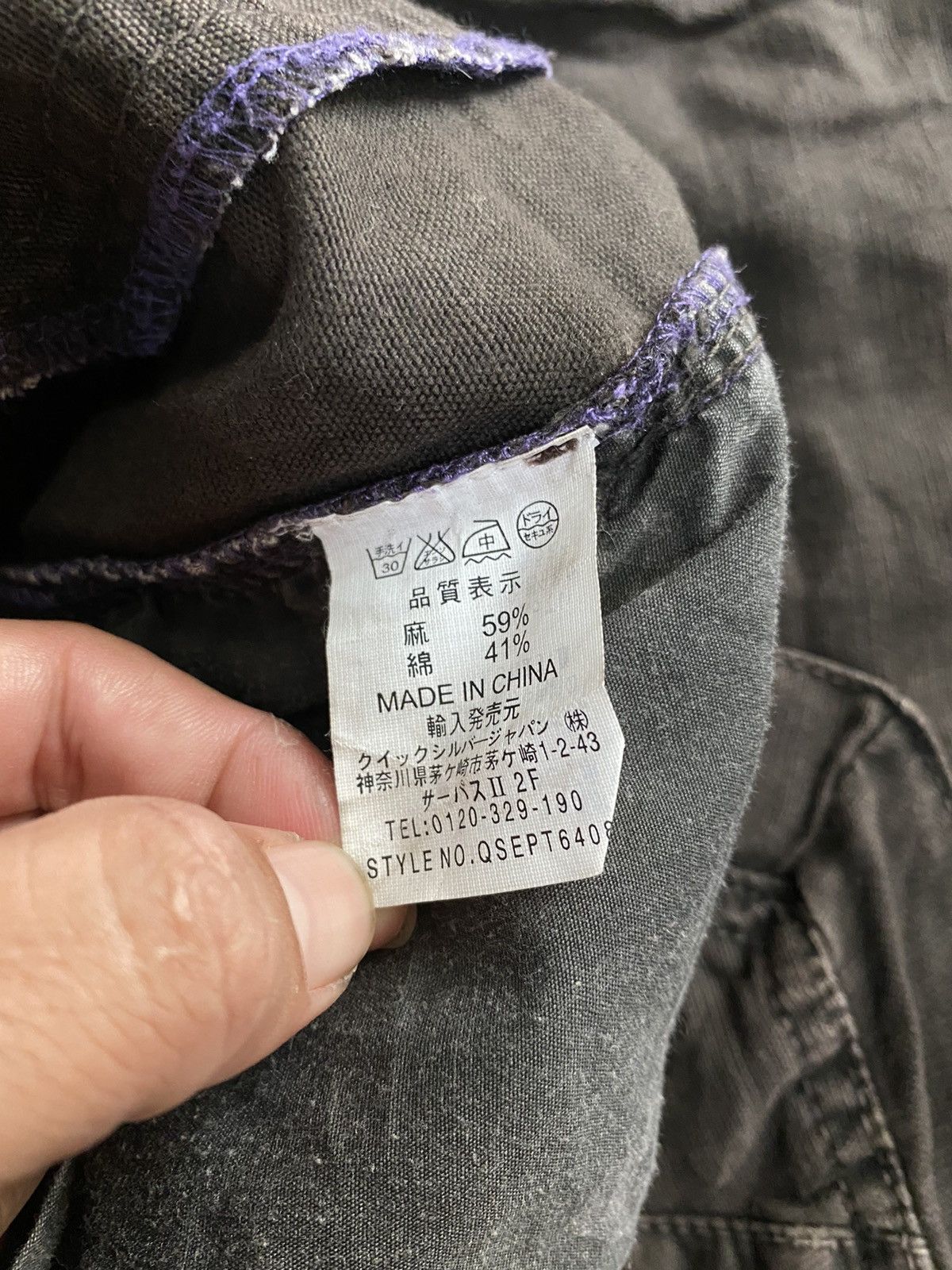 Japanese Brand × Quiksilver Vintage Quicksilver Cargo Pants Size US 34 / EU 50 - 8 Thumbnail