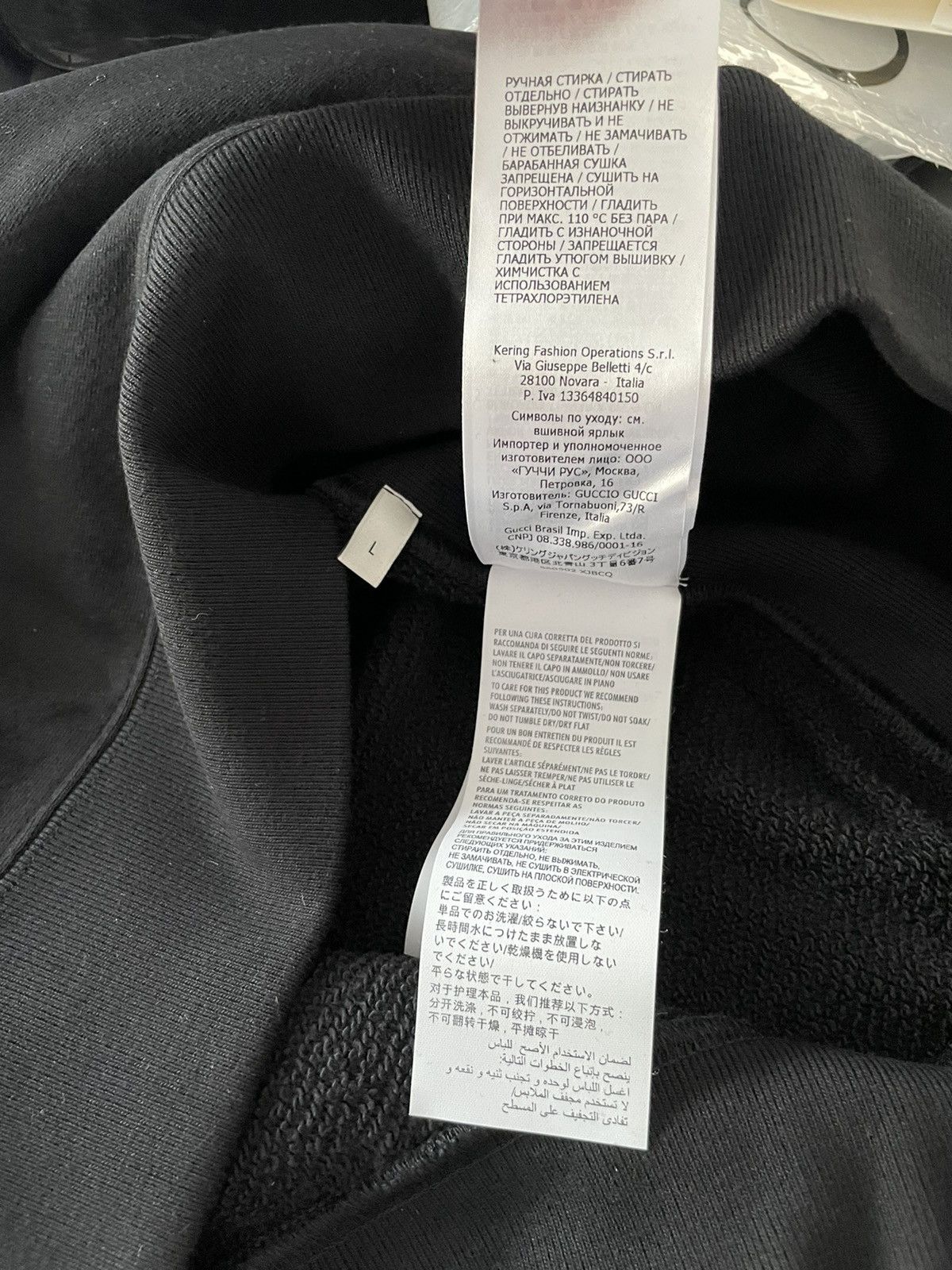 Gucci Super Runway Limited Edition Gucci Tennis Hoodie Size US L / EU 52-54 / 3 - 14 Thumbnail