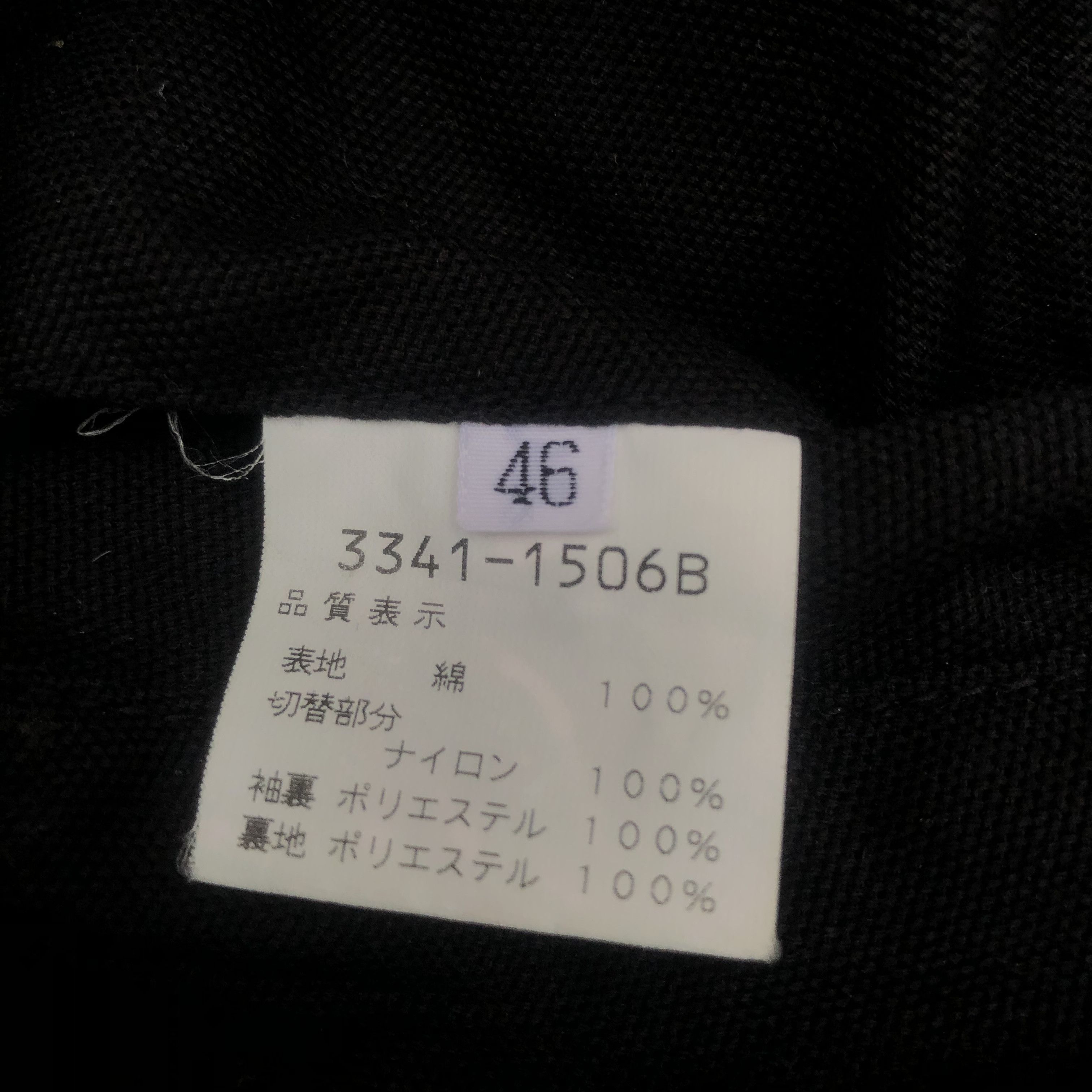 BIGLIDUE Motorcycle Biker Heavy Jacket Designers
