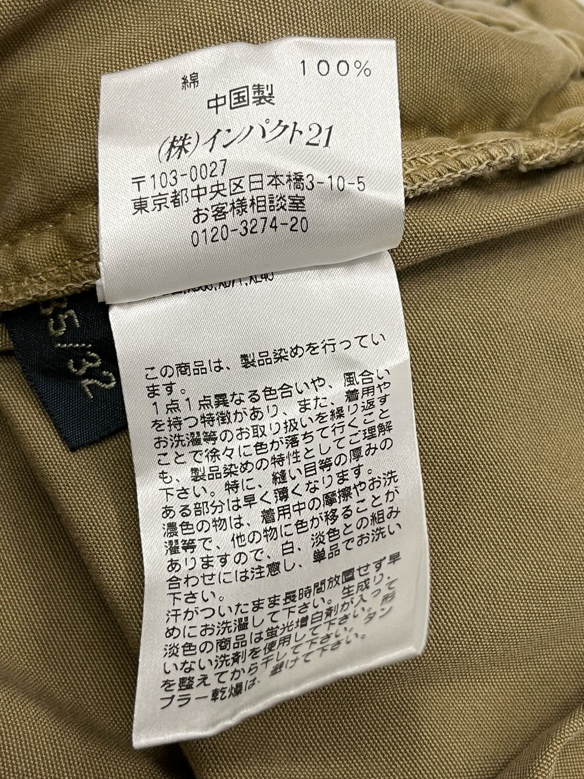 Polo Ralph Lauren RARE🔥Vtg POLO RALPH LAUREN Tactical Multipocket Cargo Pants Size US 35 - 21 Thumbnail