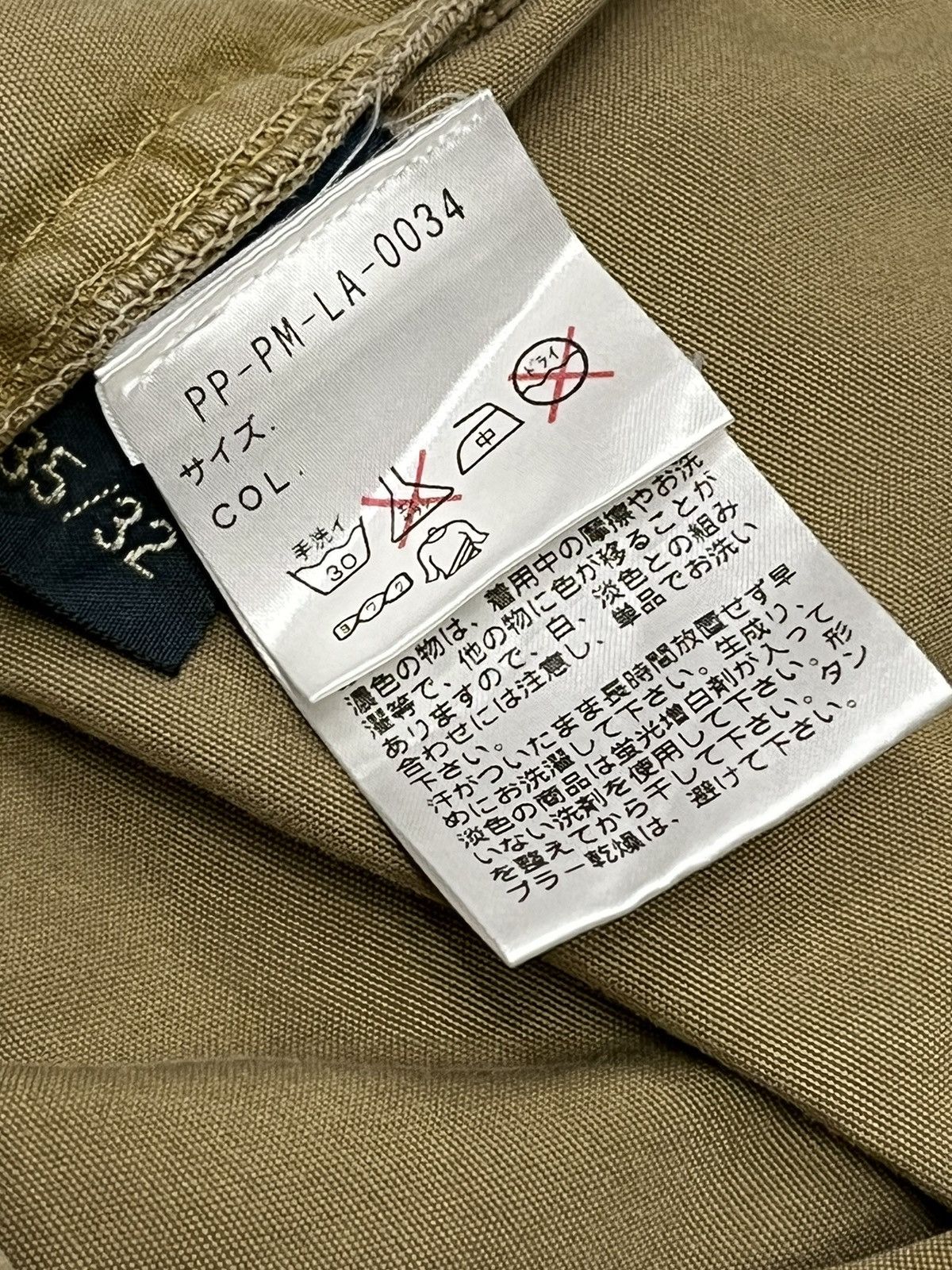 Polo Ralph Lauren RARE🔥Vtg POLO RALPH LAUREN Tactical Multipocket Cargo Pants Size US 35 - 20 Thumbnail