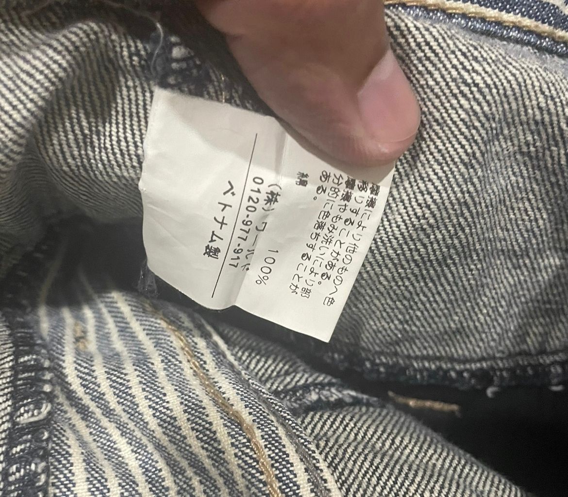 Japanese Brand Japanese Statement Harajuku Double Waist Denim Jeans Size US 32 / EU 48 - 9 Thumbnail