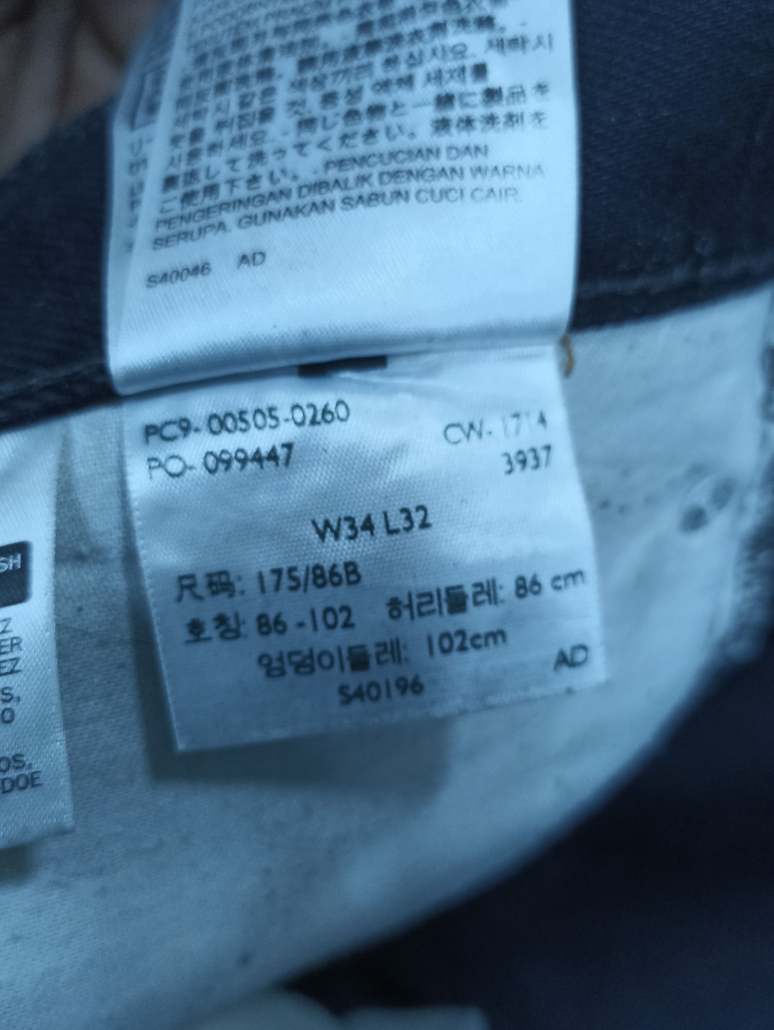 Jean × Levi's × Vintage Vintage Levi's 505 Faded Black -Jeans J087 Size US 35 - 5 Thumbnail