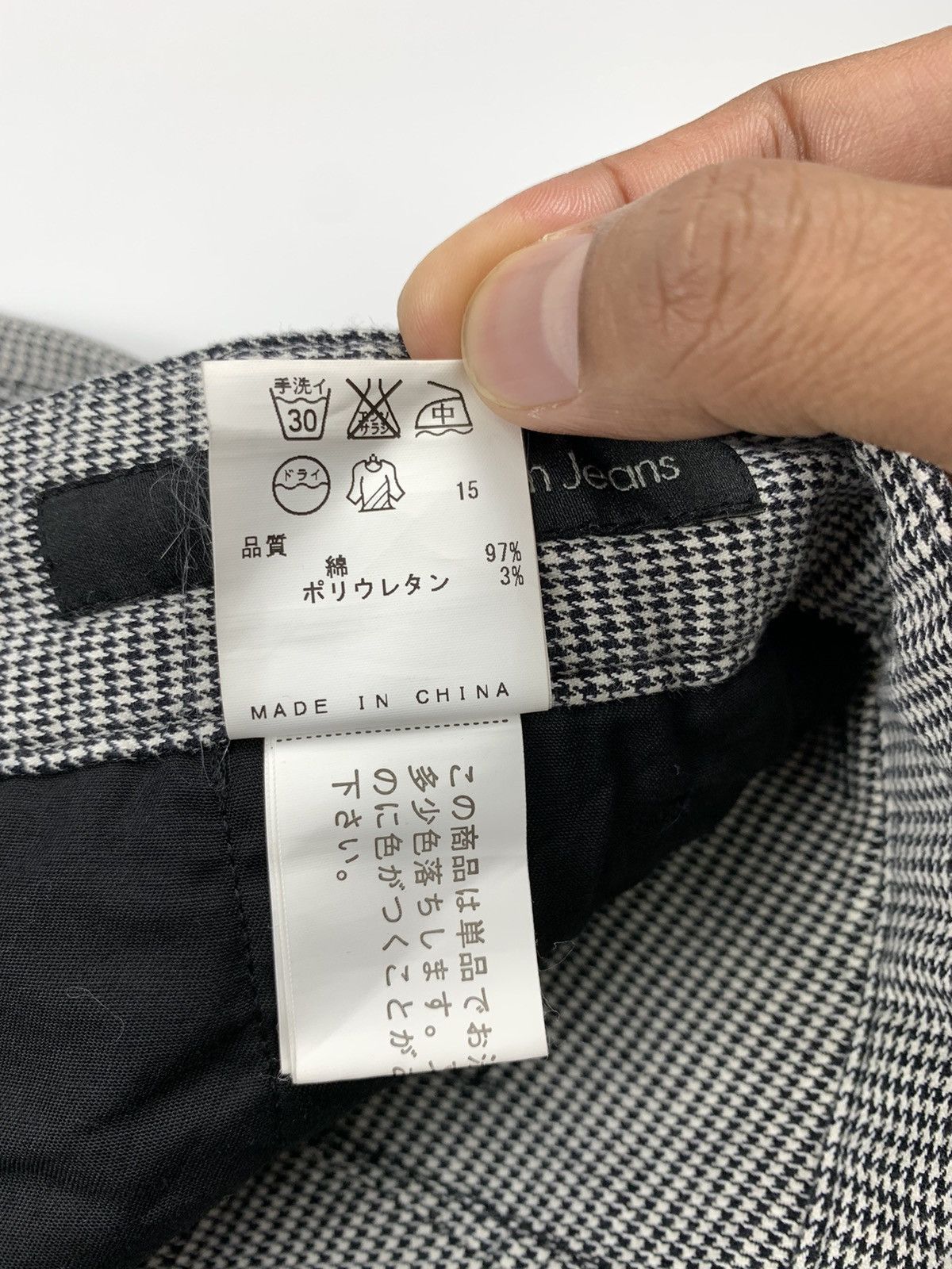 Calvin Klein × Designer Calvin Klein Jeans Bondage Herringbone Cargo Trouser Size US 31 - 8 Thumbnail
