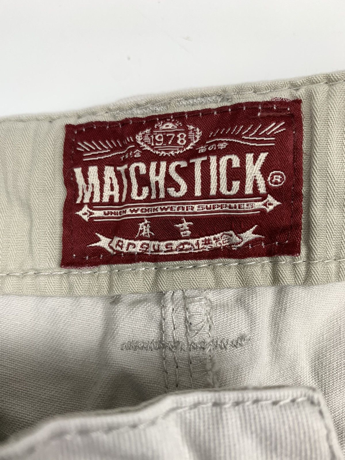 Japanese Brand × Matchless Matchstick Union Workwear Supplies Multipocket Cargo Trouser Size US 30 / EU 46 - 5 Thumbnail