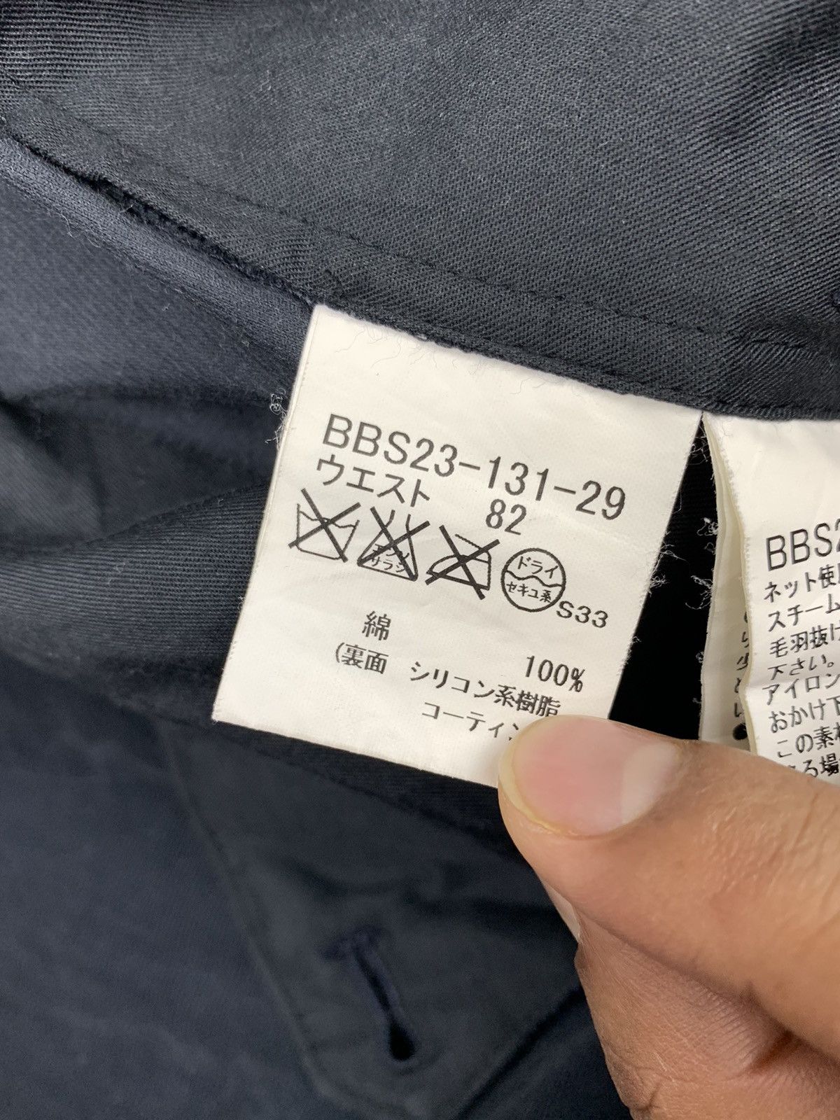 Burberry Burberry Black Velvet Officer Pants Size US 31 - 5 Thumbnail