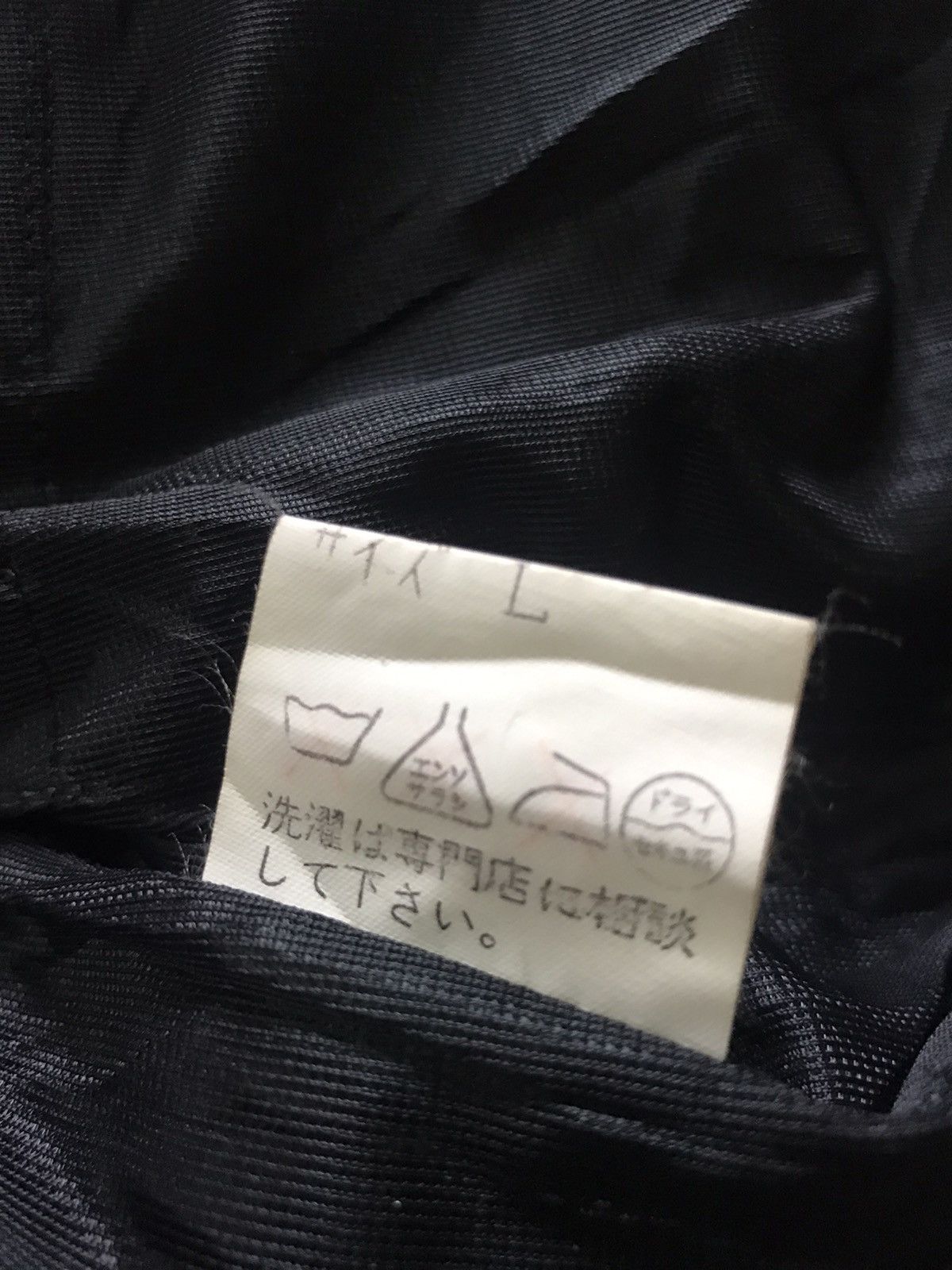 Japanese Brand 🔥RARE Motoplus By Okada Leather Jacket Size US S / EU 44-46 / 1 - 18 Thumbnail