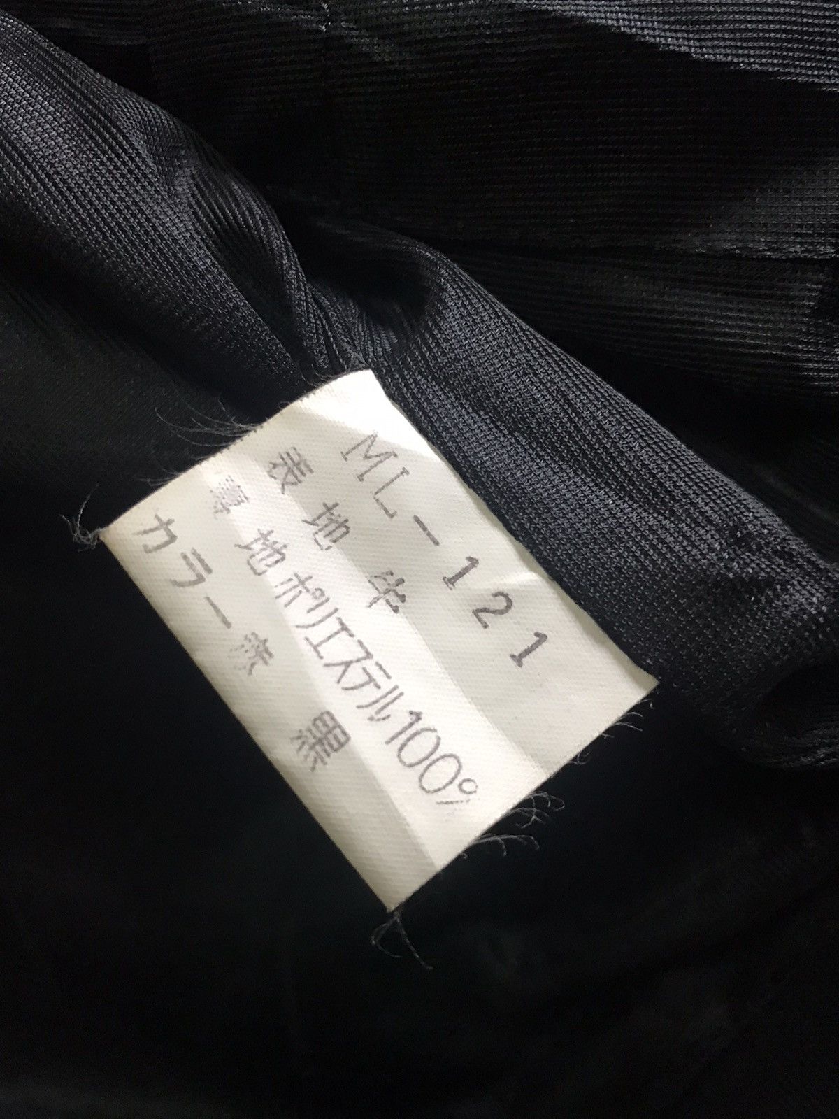 Japanese Brand 🔥RARE Motoplus By Okada Leather Jacket Size US S / EU 44-46 / 1 - 17 Thumbnail