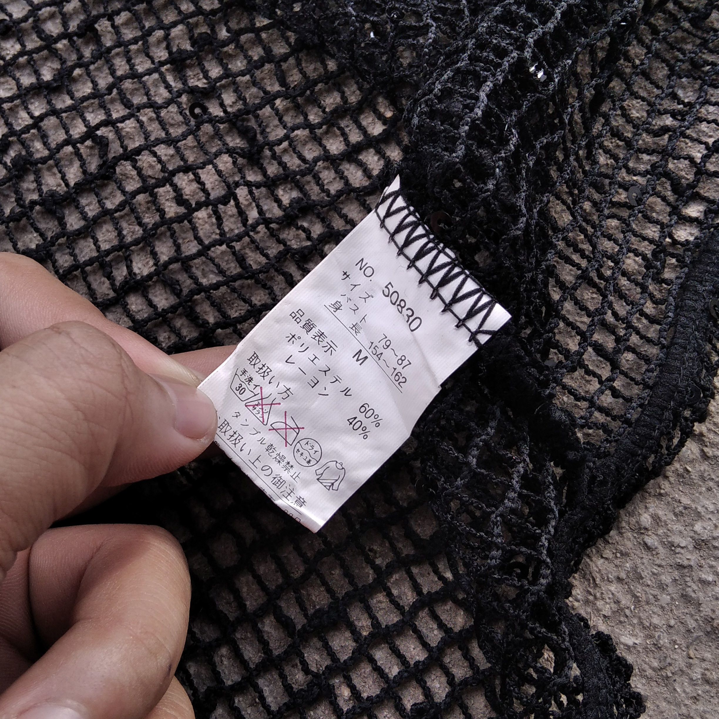 If Six Was Nine Vintage ADMIRABLE Japanese Brand Mesh Cardigan Short Sleeve Size M / US 6-8 / IT 42-44 - 5 Thumbnail