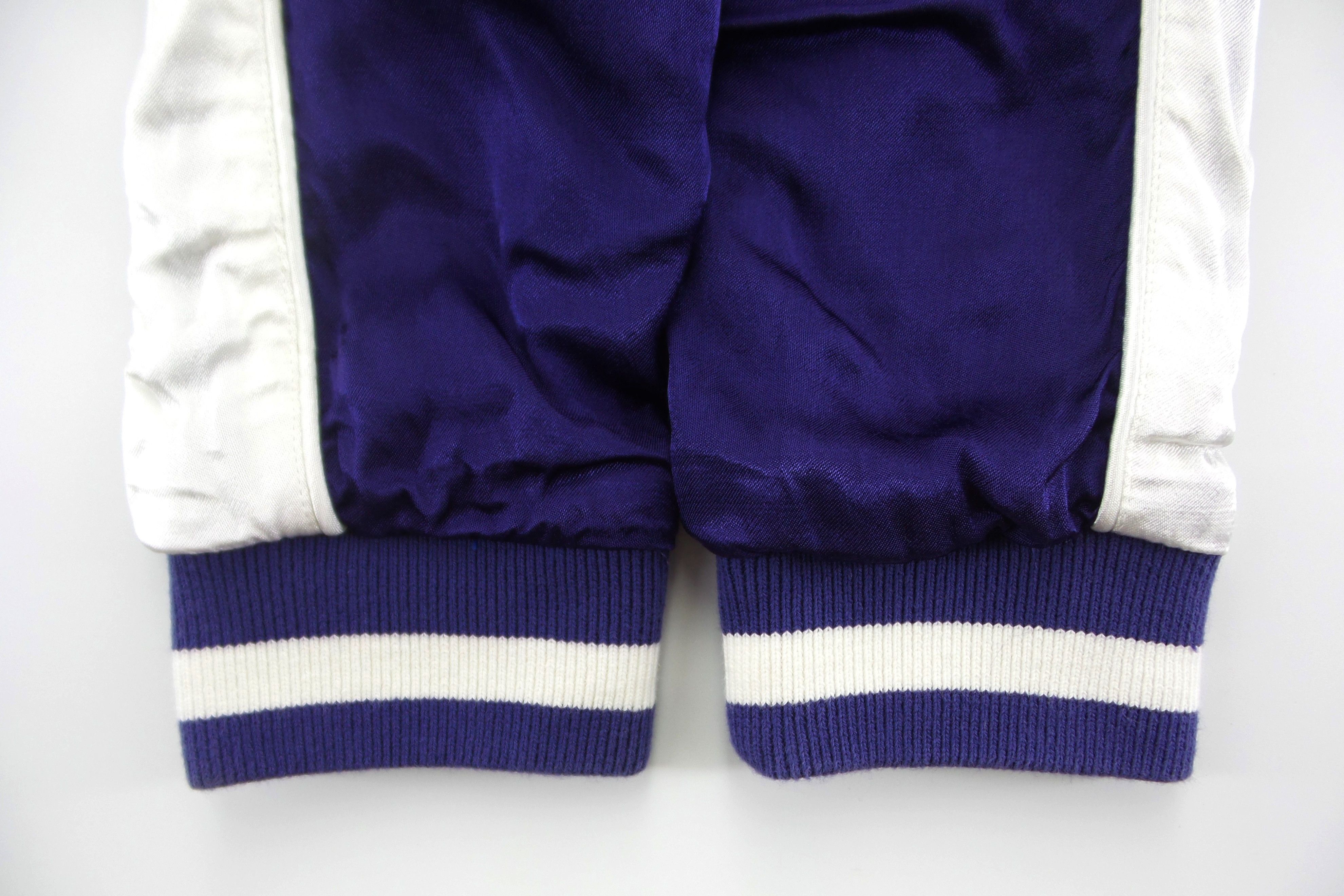 Japanese Brand × MLB Yokohama Baystars Japan Baseball SUKAJAN Jackets Size US M / EU 48-50 / 2 - 10 Thumbnail