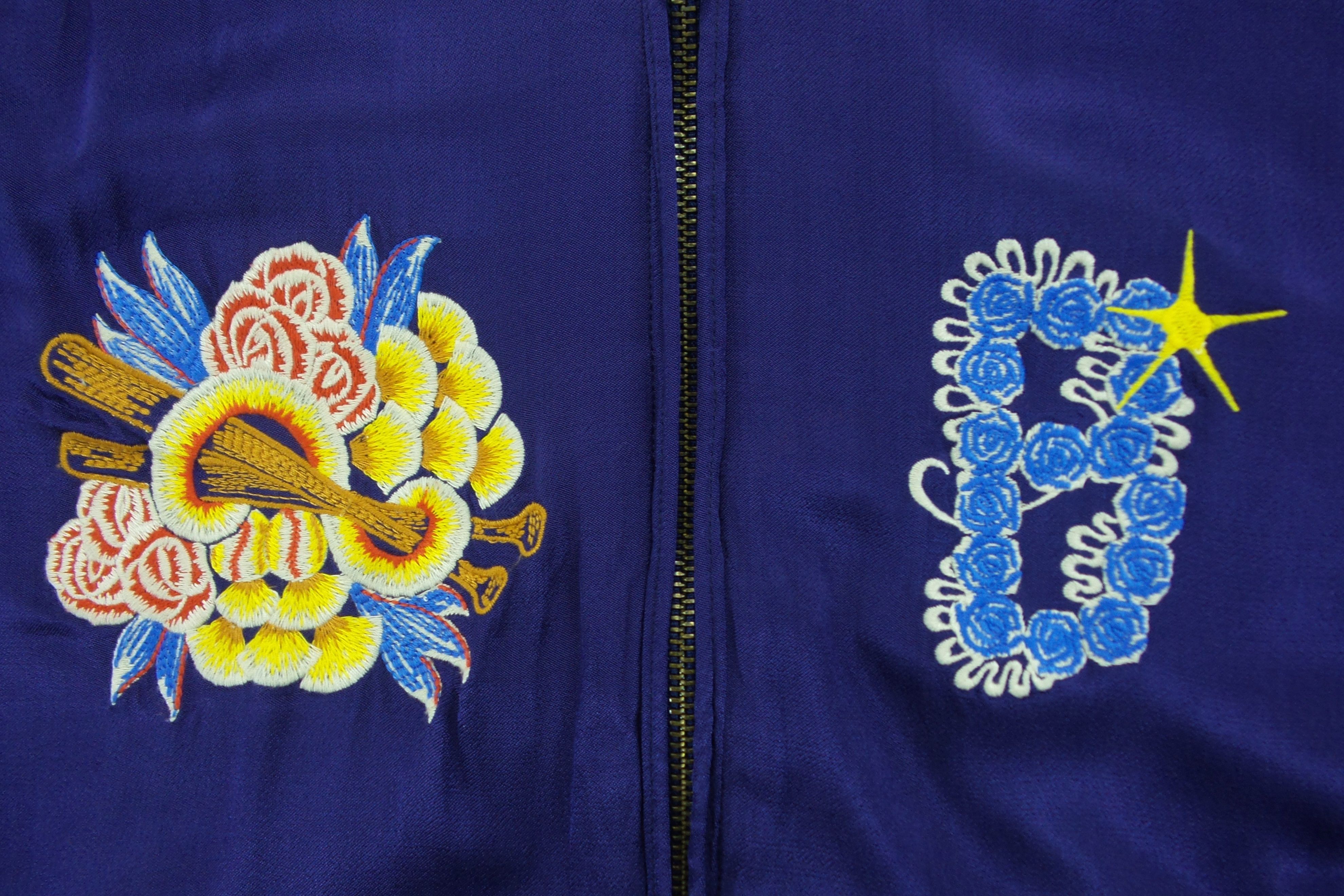 Japanese Brand × MLB Yokohama Baystars Japan Baseball SUKAJAN Jackets Size US M / EU 48-50 / 2 - 5 Thumbnail