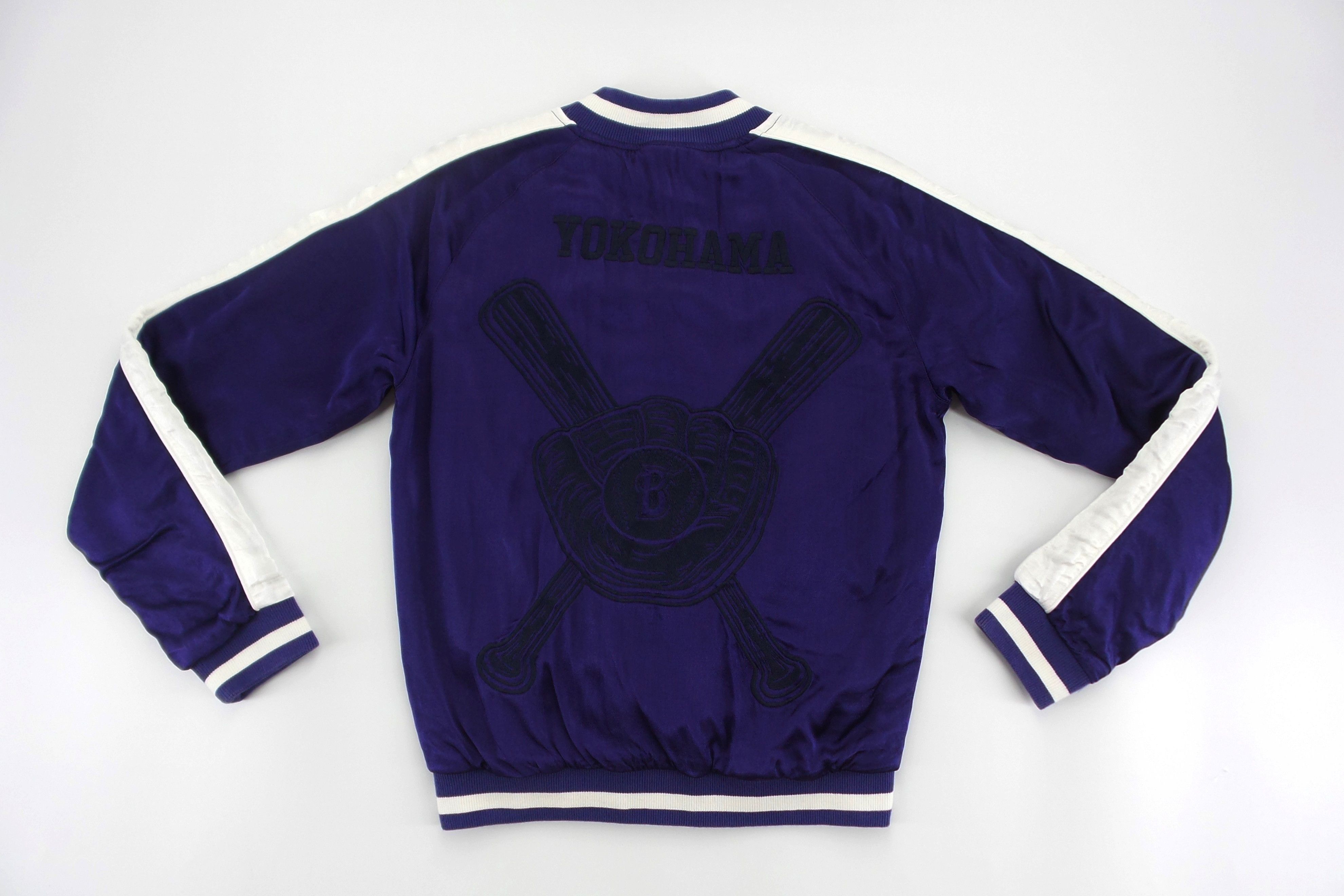 Japanese Brand × MLB Yokohama Baystars Japan Baseball SUKAJAN Jackets Size US M / EU 48-50 / 2 - 8 Thumbnail