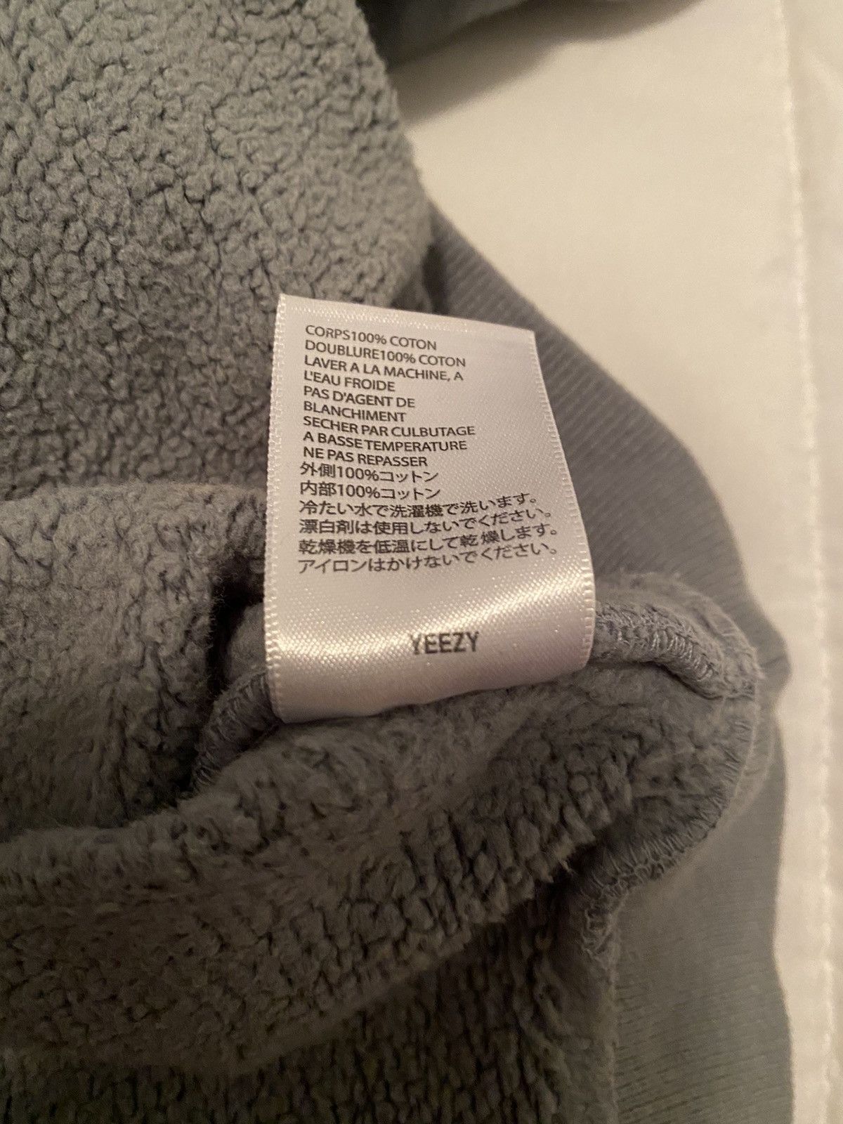 Yeezy Yeezy x XXXTENTACION It’s A Lonely Place Hoodie Size US L / EU 52-54 / 3 - 7 Thumbnail