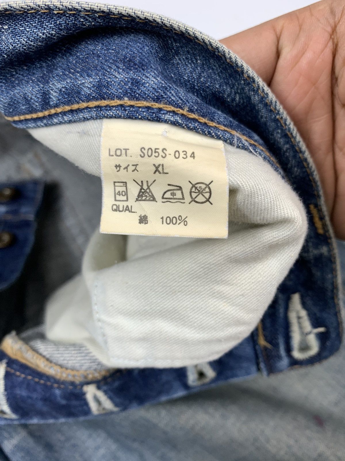 Japanese Brand Sifury Distressed Denim Blue Jeans Size US 36 / EU 52 - 8 Thumbnail