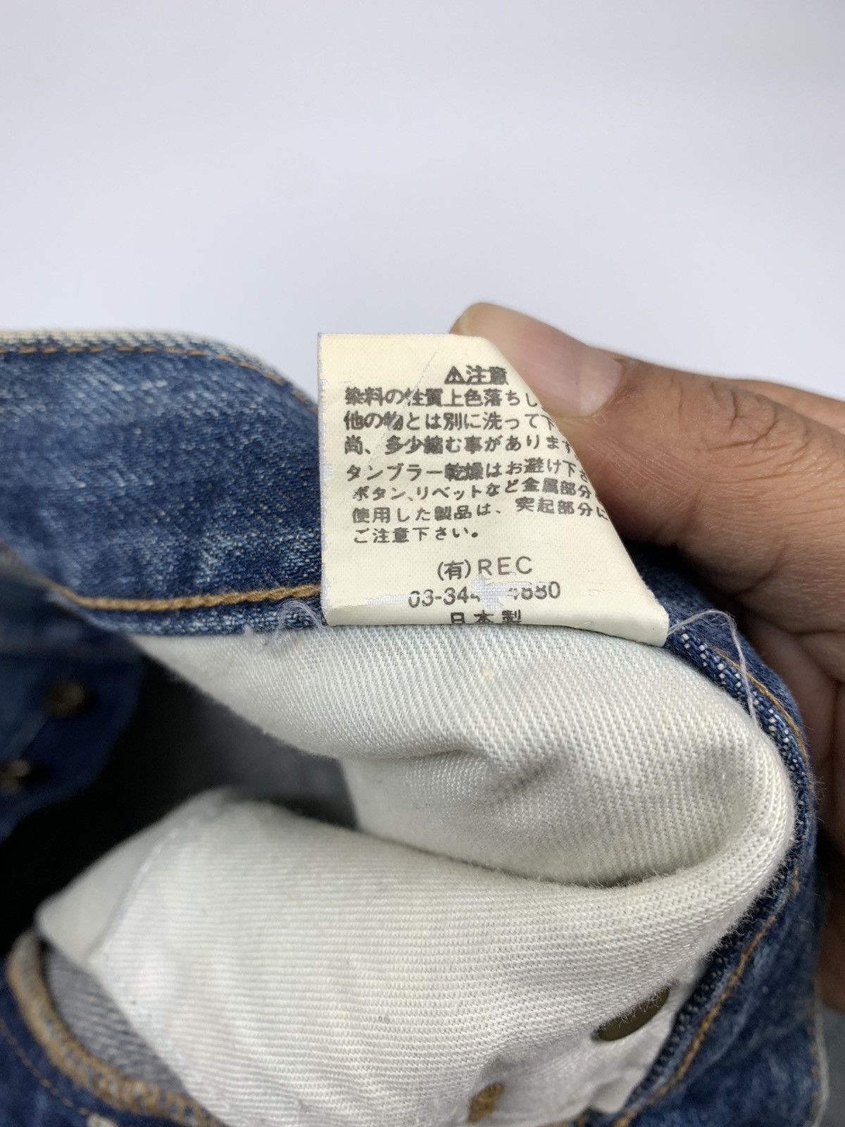 Japanese Brand Sifury Distressed Denim Blue Jeans Size US 36 / EU 52 - 9 Thumbnail