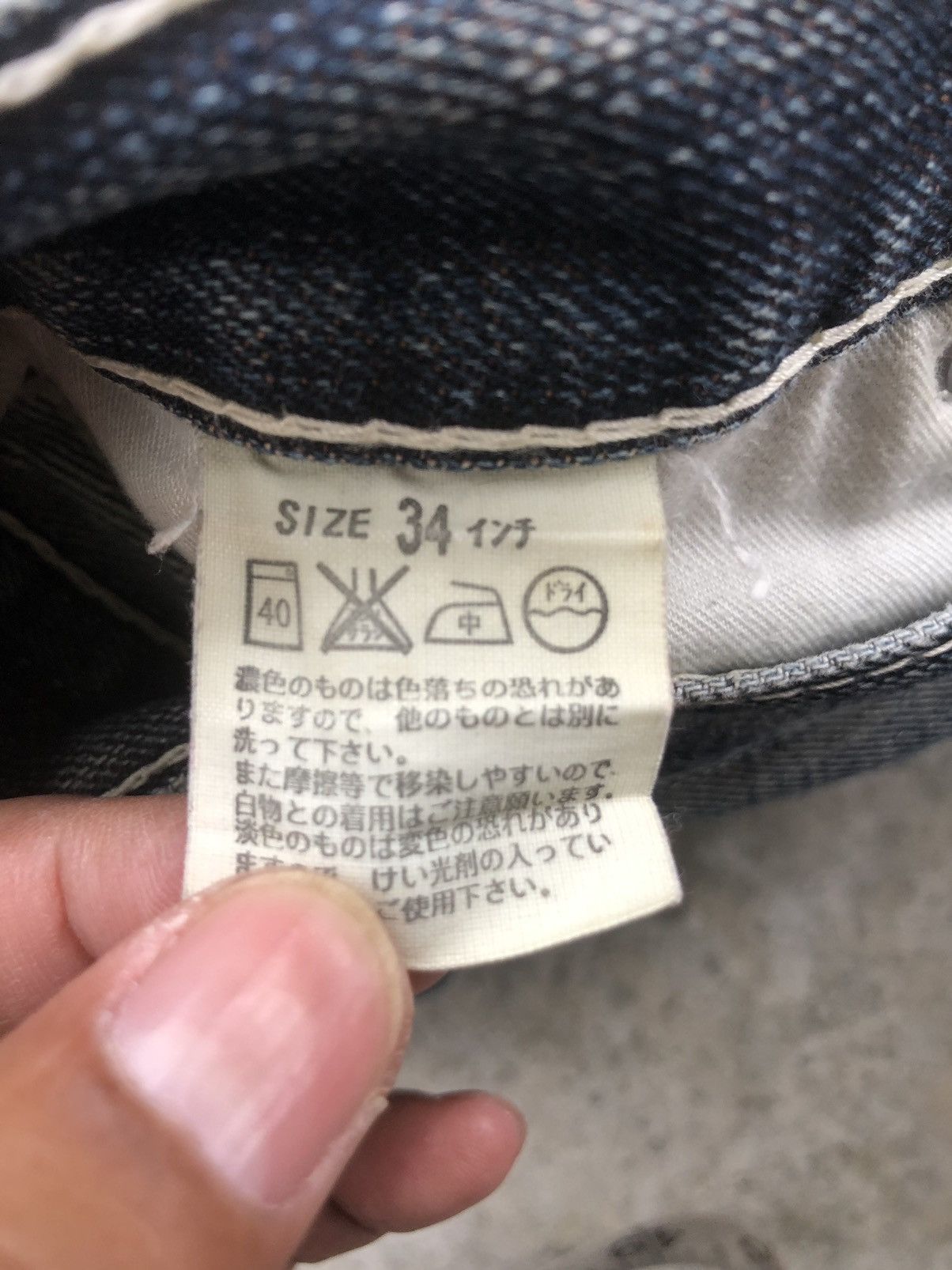 Levi's Y2k Distressed Jeans Levi’s 90’s Size US 33 - 15 Thumbnail