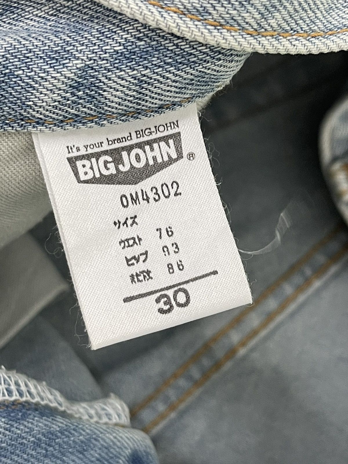 Japanese Brand Flare Jeans 90s Big John Japan Denim Bell Bottom 3🟦6 Size US 28 / EU 44 - 22 Thumbnail