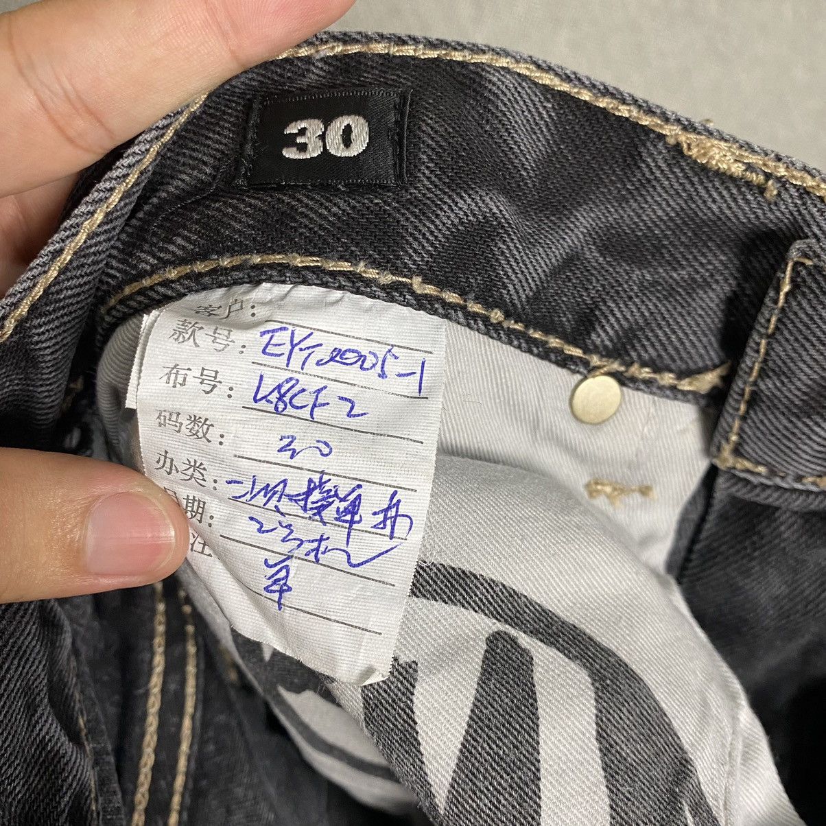 Eytys Eytys - Cypress Sample Denim Pants Size US 30 / EU 46 - 11 Thumbnail