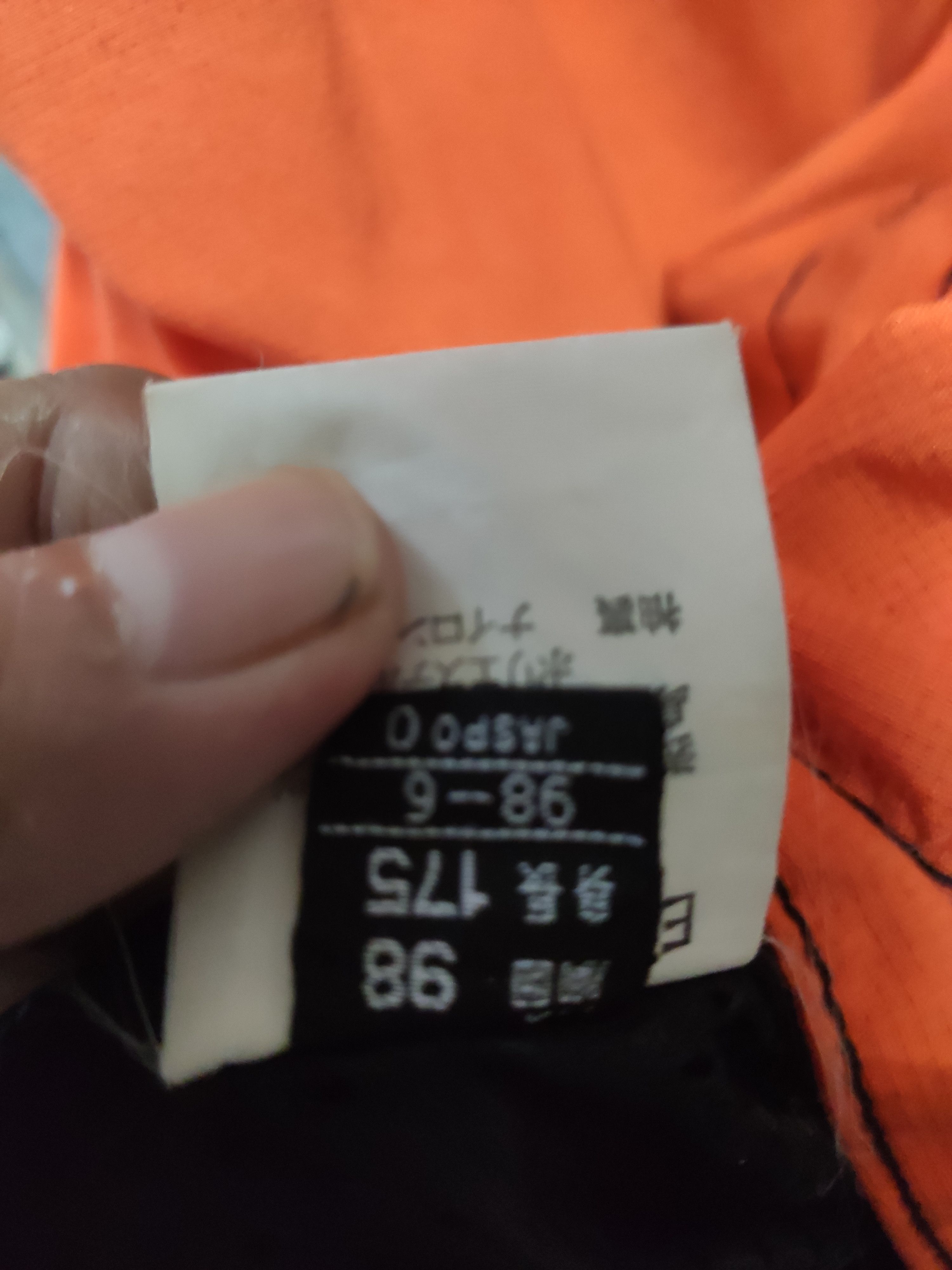 Ellesse × Vintage Vintage 90s Vintage Ellese jacket ski Size US L / EU 52-54 / 3 - 9 Thumbnail