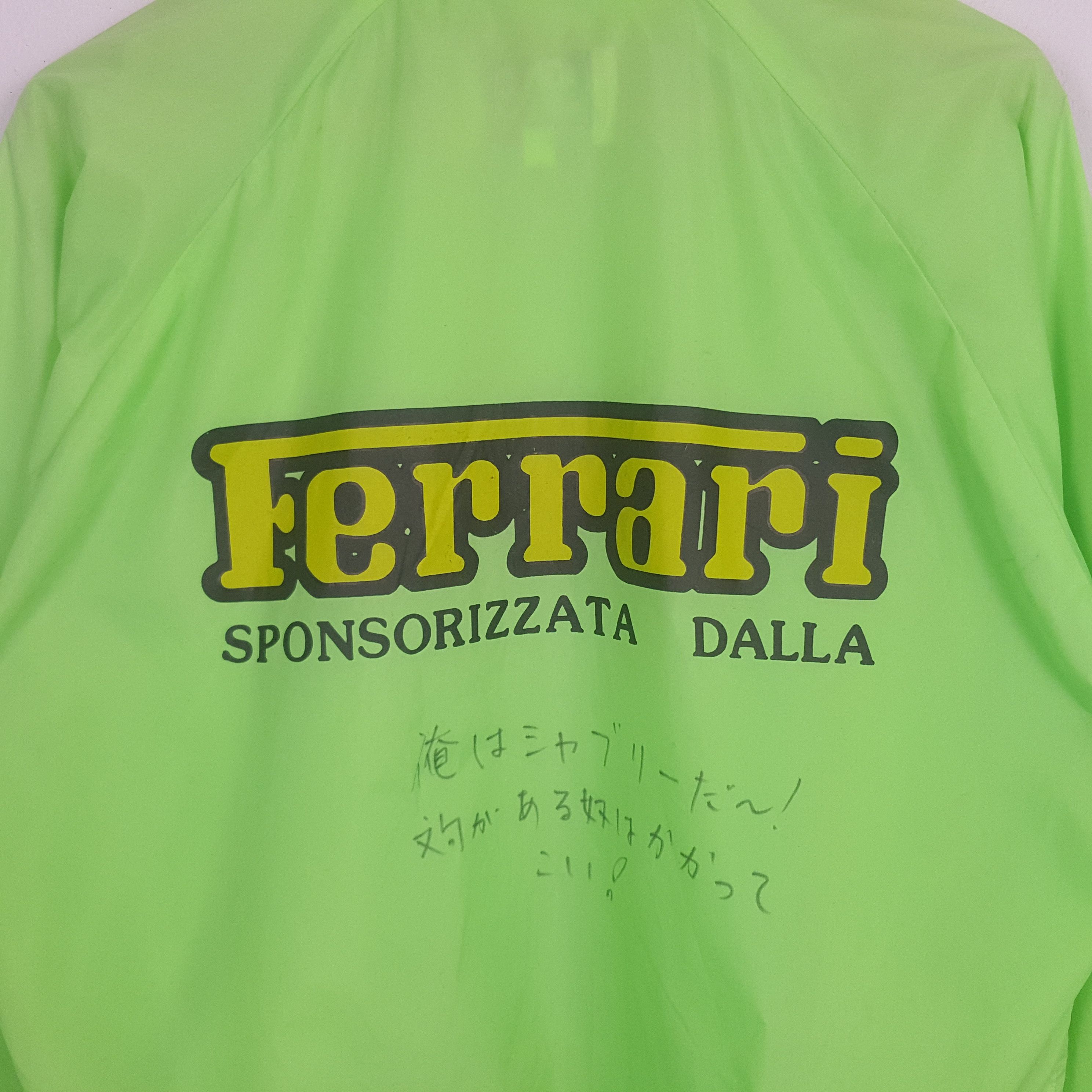 Vintage Vintage Ferrari x Magneti Marella Windbreaker Jacket Size US L / EU 52-54 / 3 - 2 Thumbnail