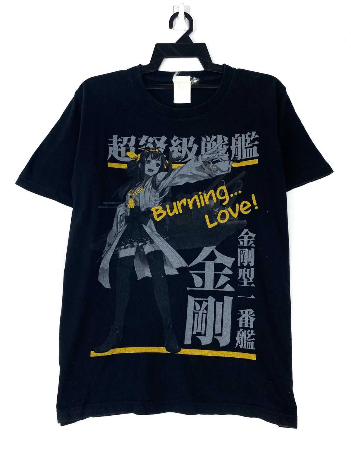 Anime × Vintage Kancolle Kongou Burning Love Size US M / EU 48-50 / 2 - 1 Thumbnail