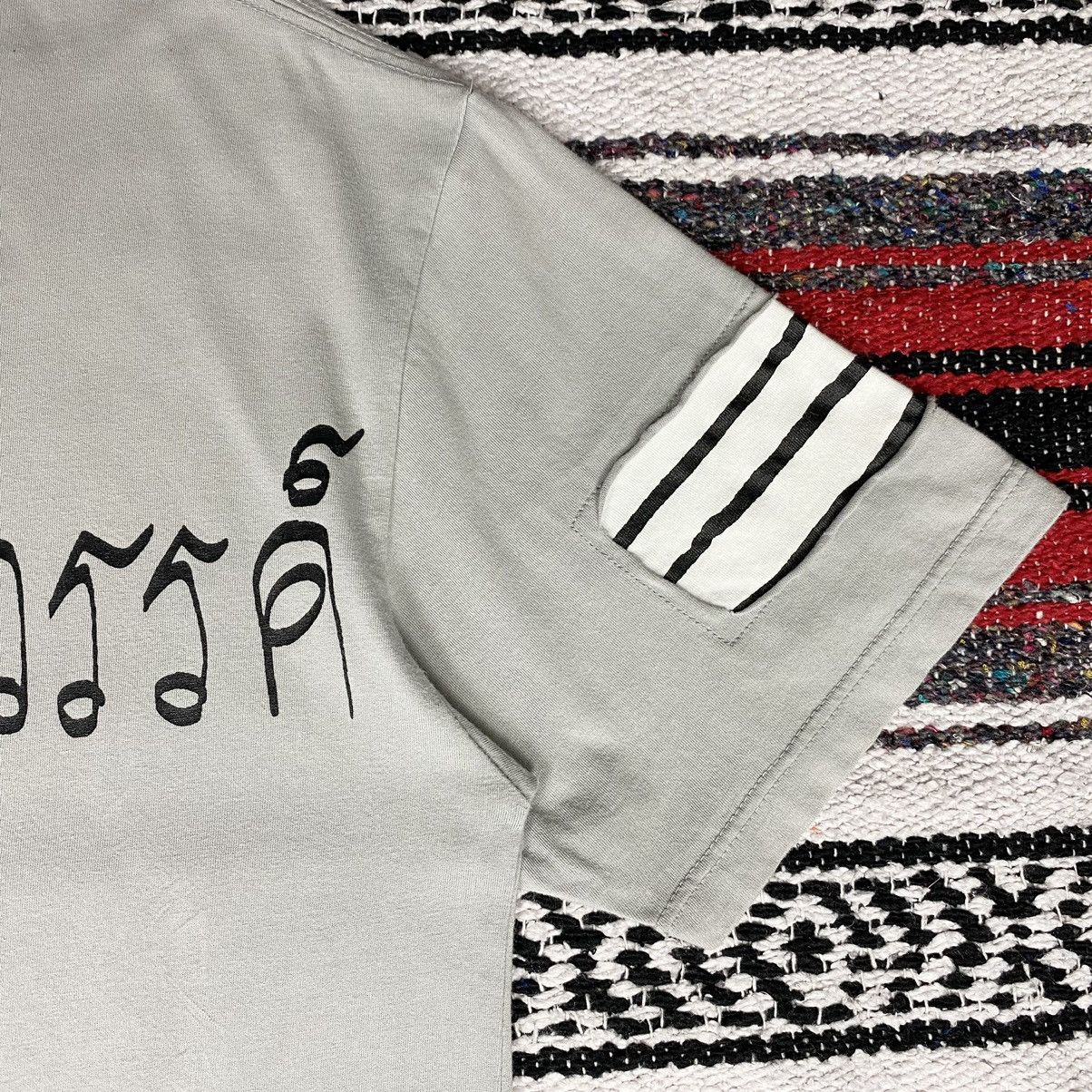 Japanese Brand PPFM Heaven’s Gate Shirt PPFM Designers Size US M / EU 48-50 / 2 - 8 Thumbnail