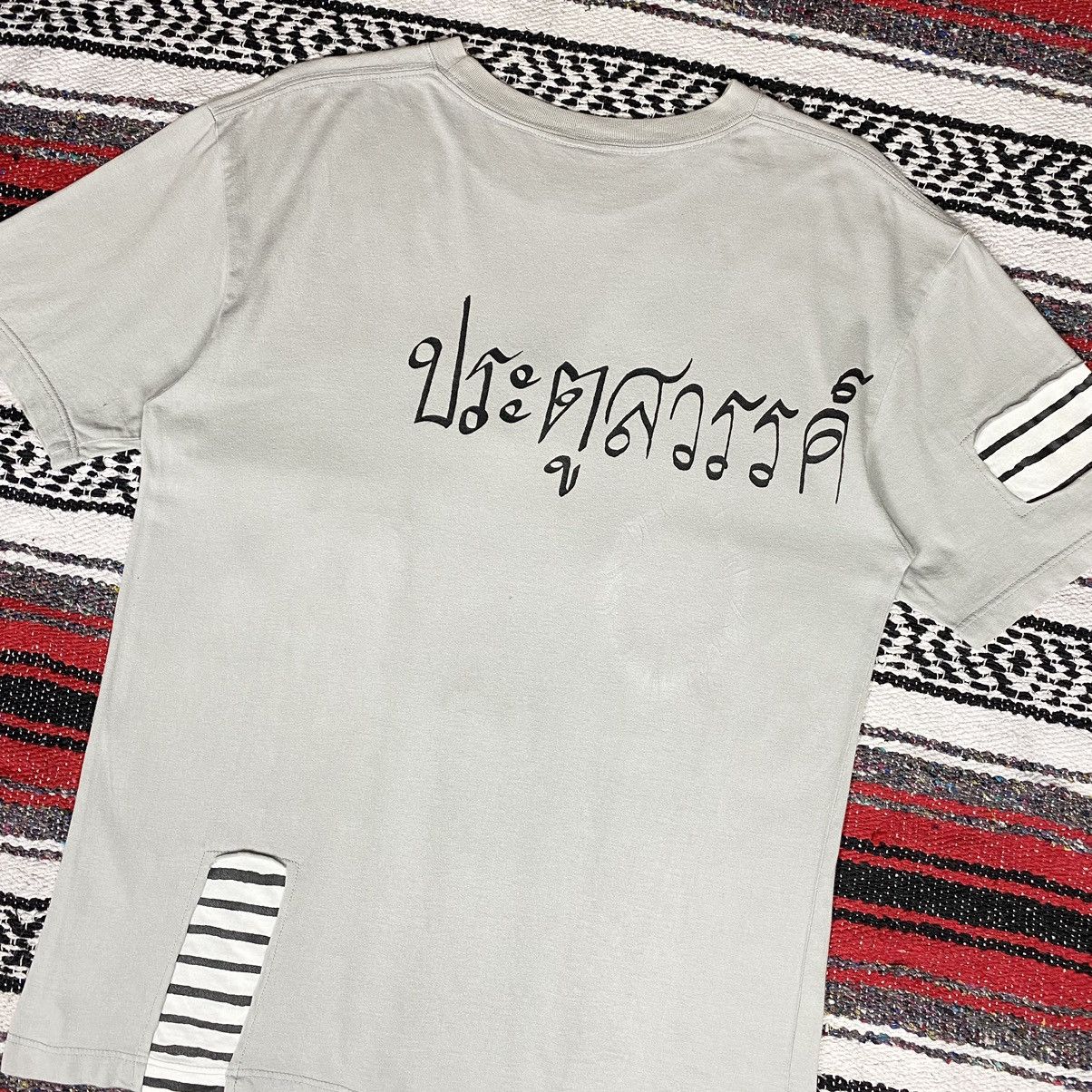 Japanese Brand PPFM Heaven’s Gate Shirt PPFM Designers Size US M / EU 48-50 / 2 - 4 Thumbnail