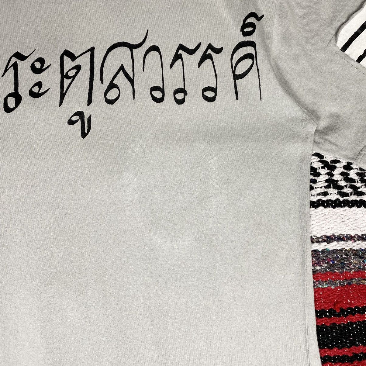 Japanese Brand PPFM Heaven’s Gate Shirt PPFM Designers Size US M / EU 48-50 / 2 - 12 Thumbnail