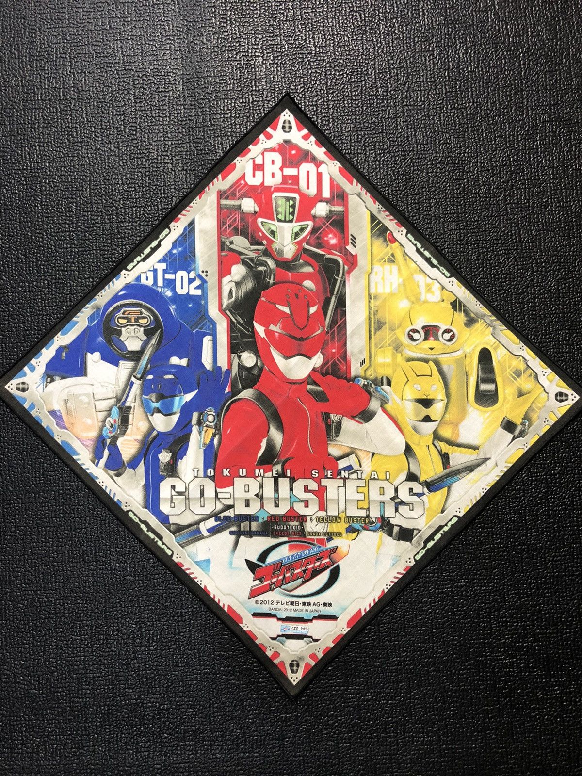 BANDAI POWER RANGERS TOKUMEI SENTAI GO-BUSTERS HANDKERCHIEF