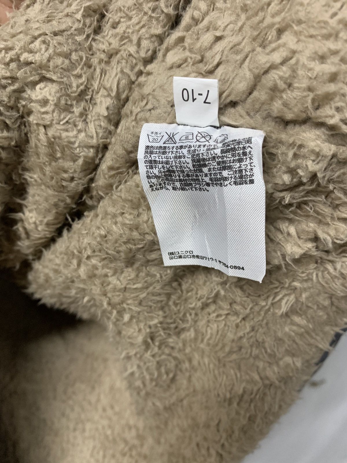 Undercover × Uniqlo Uniqlo Undercover Parkas ‘UU Kids’ Size S / US 4 / IT 40 - 6 Thumbnail