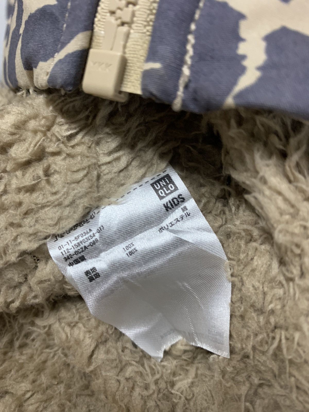 Undercover × Uniqlo Uniqlo Undercover Parkas ‘UU Kids’ Size S / US 4 / IT 40 - 7 Thumbnail