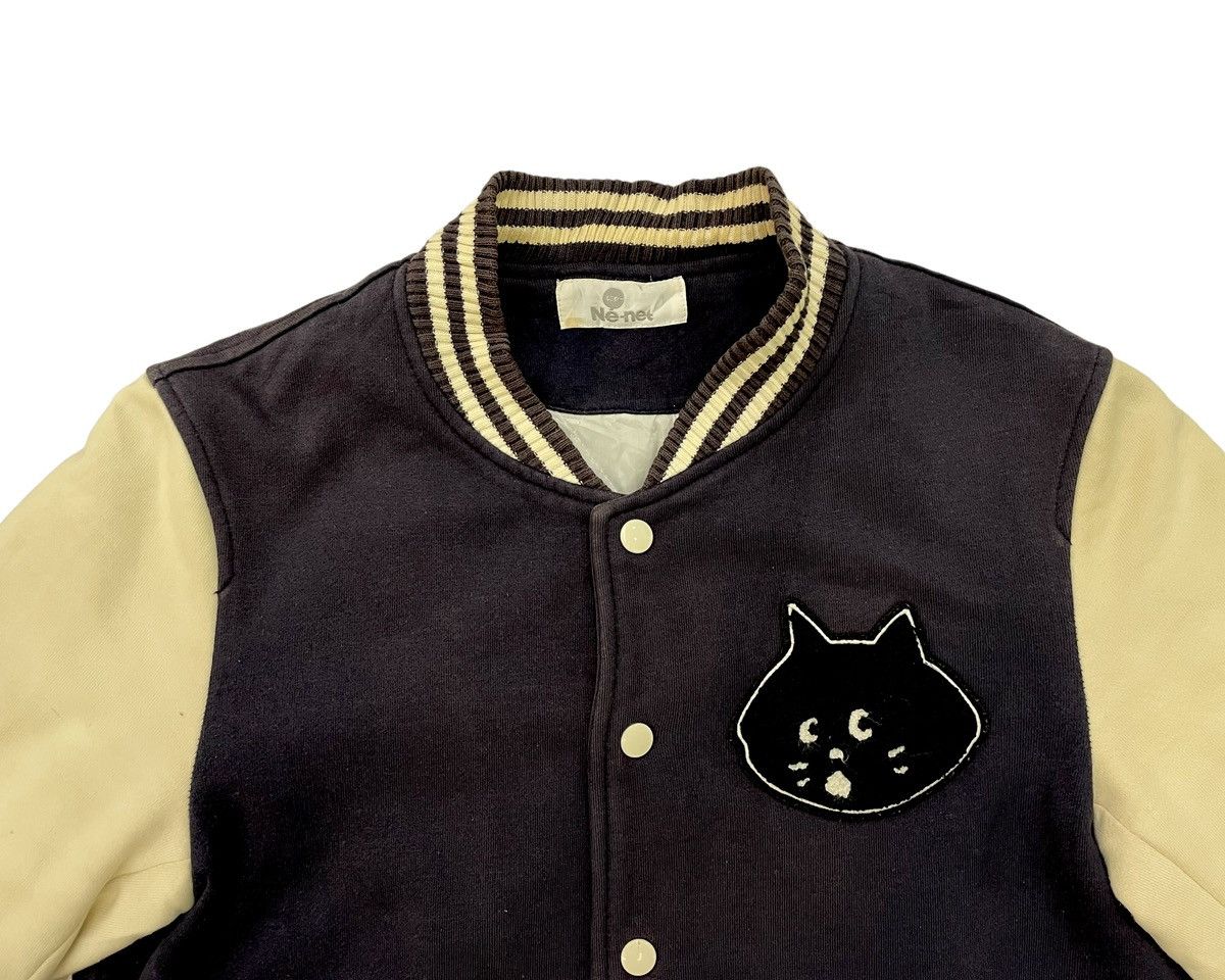 Issey Miyake × Japanese Brand × Ne-Net Ne-net Varsity jacket Size US M / EU 48-50 / 2 - 3 Thumbnail