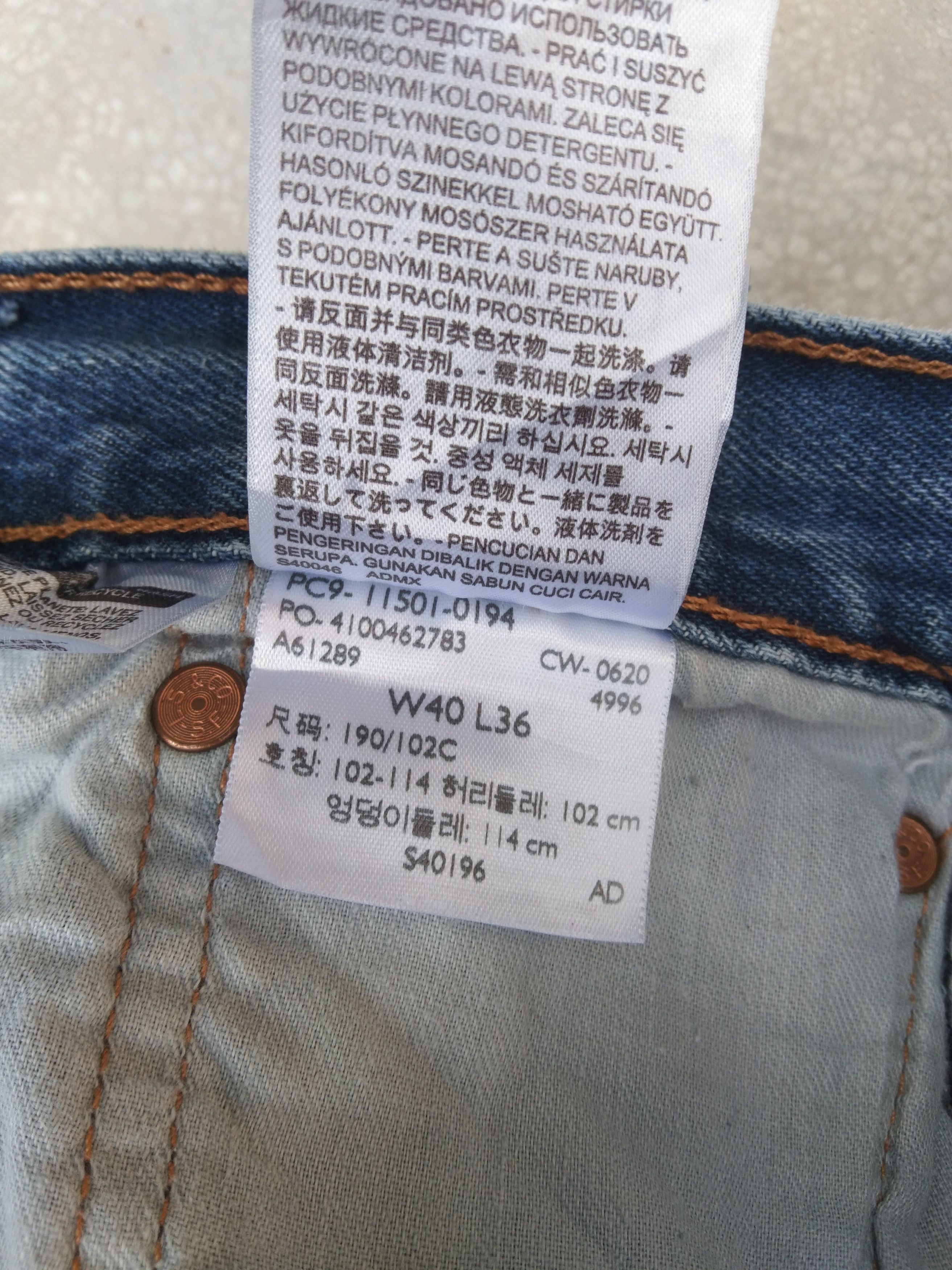 Levi's Vintage Levi's 501 Distressed Jeans 40x35 Size US 40 / EU 56 - 10 Thumbnail
