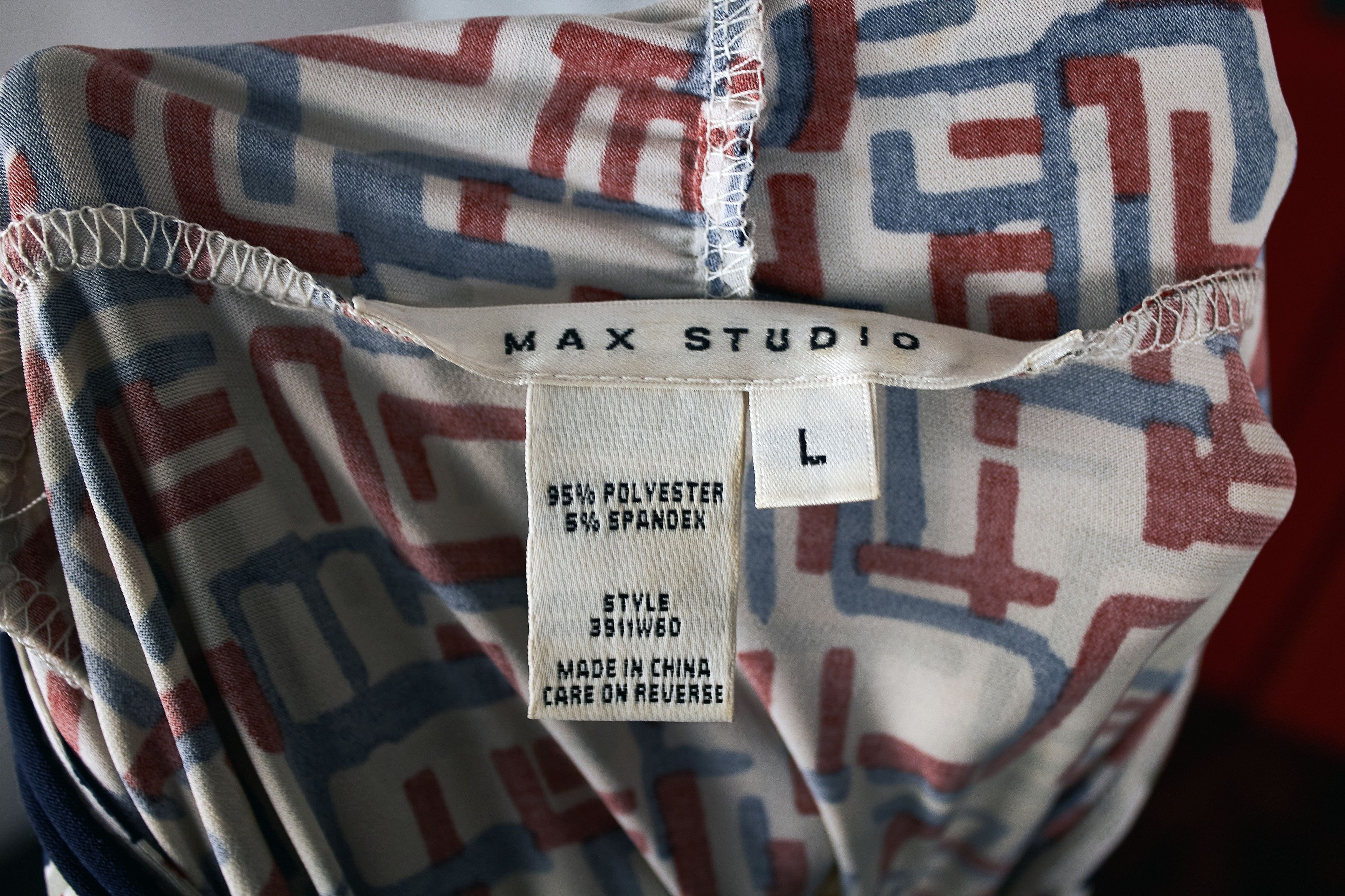 Max Mara Max studio multicolor monogram dress Size L / US 10 / IT 46 - 9 Thumbnail