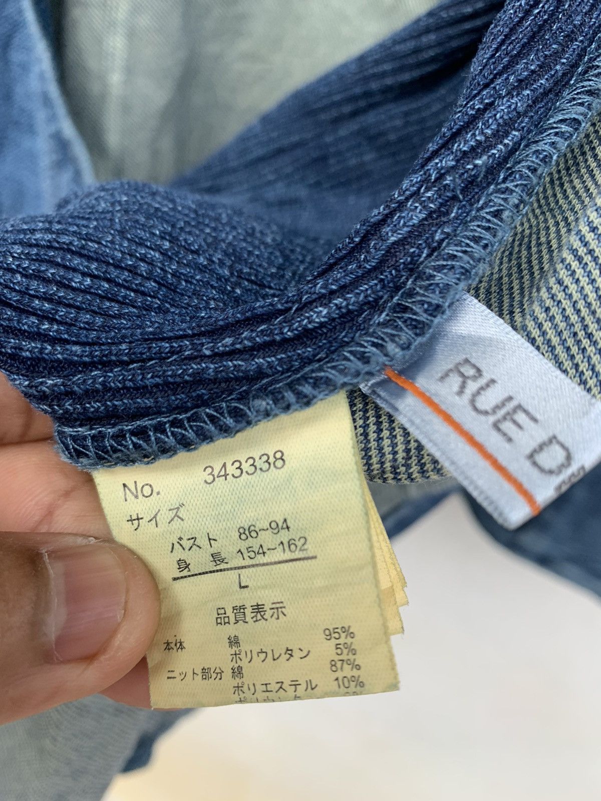 Japanese Brand JAPANESE BRAND HOODIES BUTTON DOWN JACKET Size US L / EU 52-54 / 3 - 12 Thumbnail
