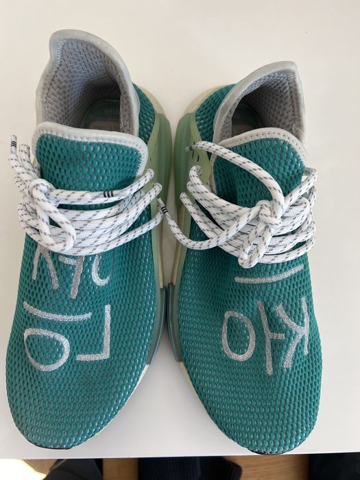 Adidas Adidas Pharrell Williams HU NMD sneakers Grailed