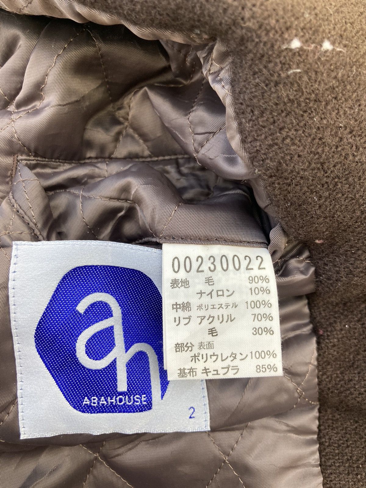 ABAHOUSE ABAHOUSE WOOL SLEEVELESS JACKET Size US M / EU 48-50 / 2 - 6 Thumbnail