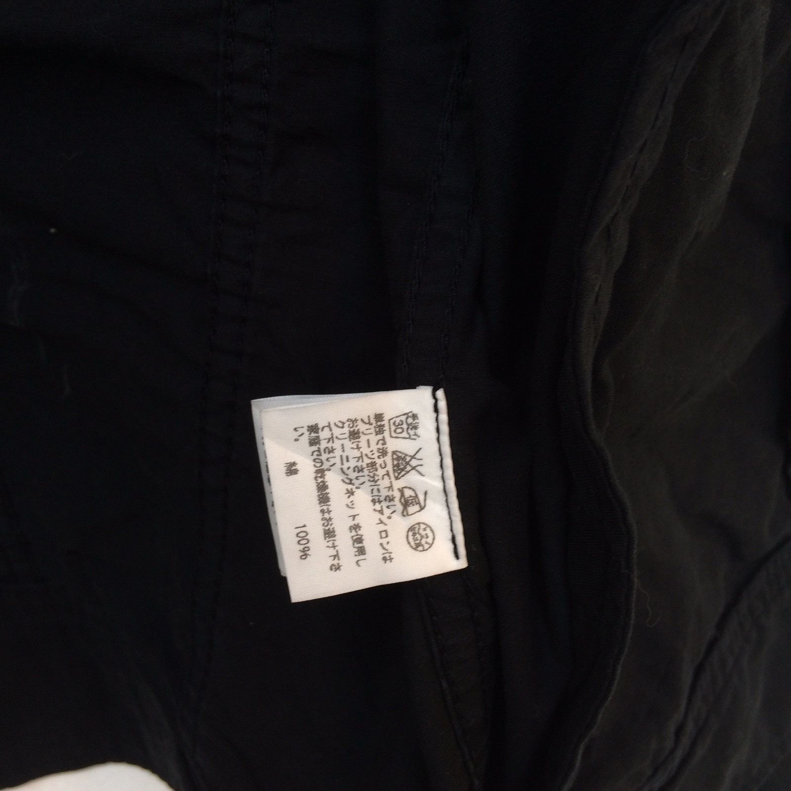 Designer × Issey Miyake Vintage Sunao Kuwahara Jacket | XS | Swag Size US XS / EU 42 / 0 - 6 Thumbnail