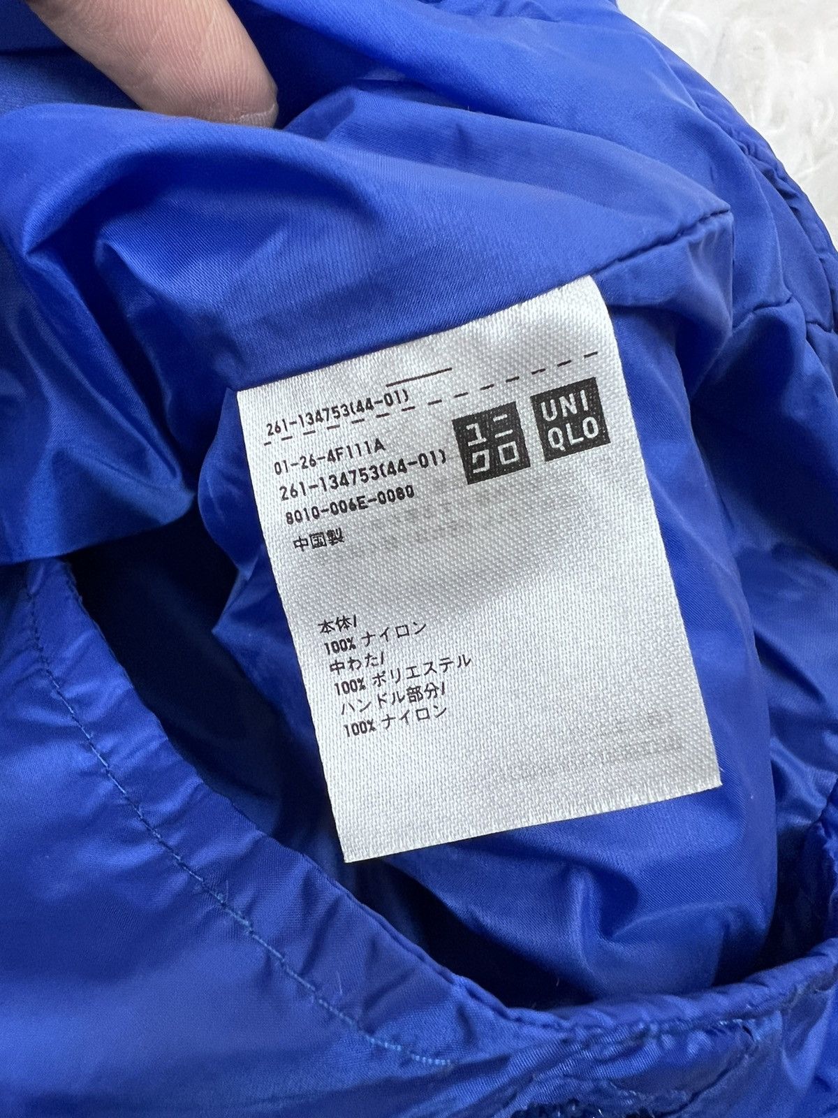 Uniqlo Japanese Brand Puffer Style Kanye West Tote / Shoulder Bag Size ONE SIZE - 5 Thumbnail