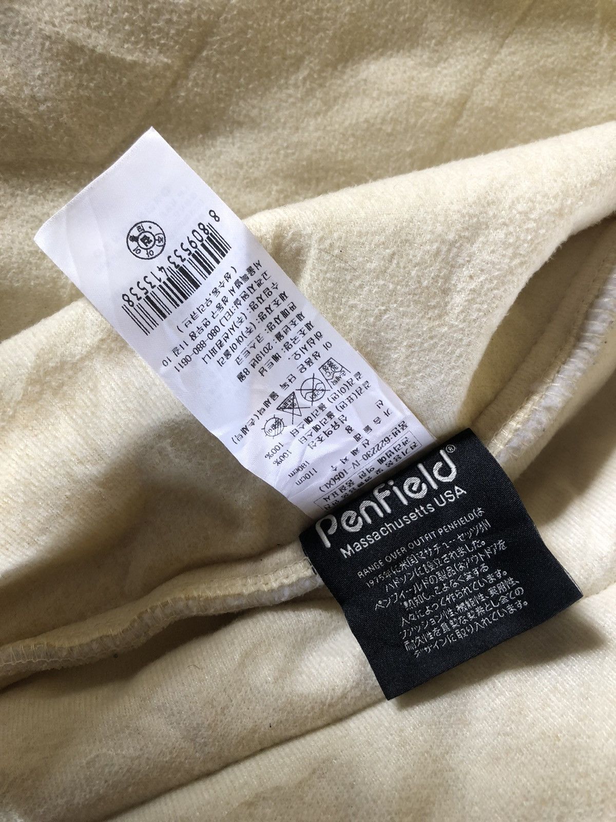 Penfield Deep Pile Retro Like Patagonia Asap Rocky Size US XL / EU 56 / 4 - 12 Thumbnail